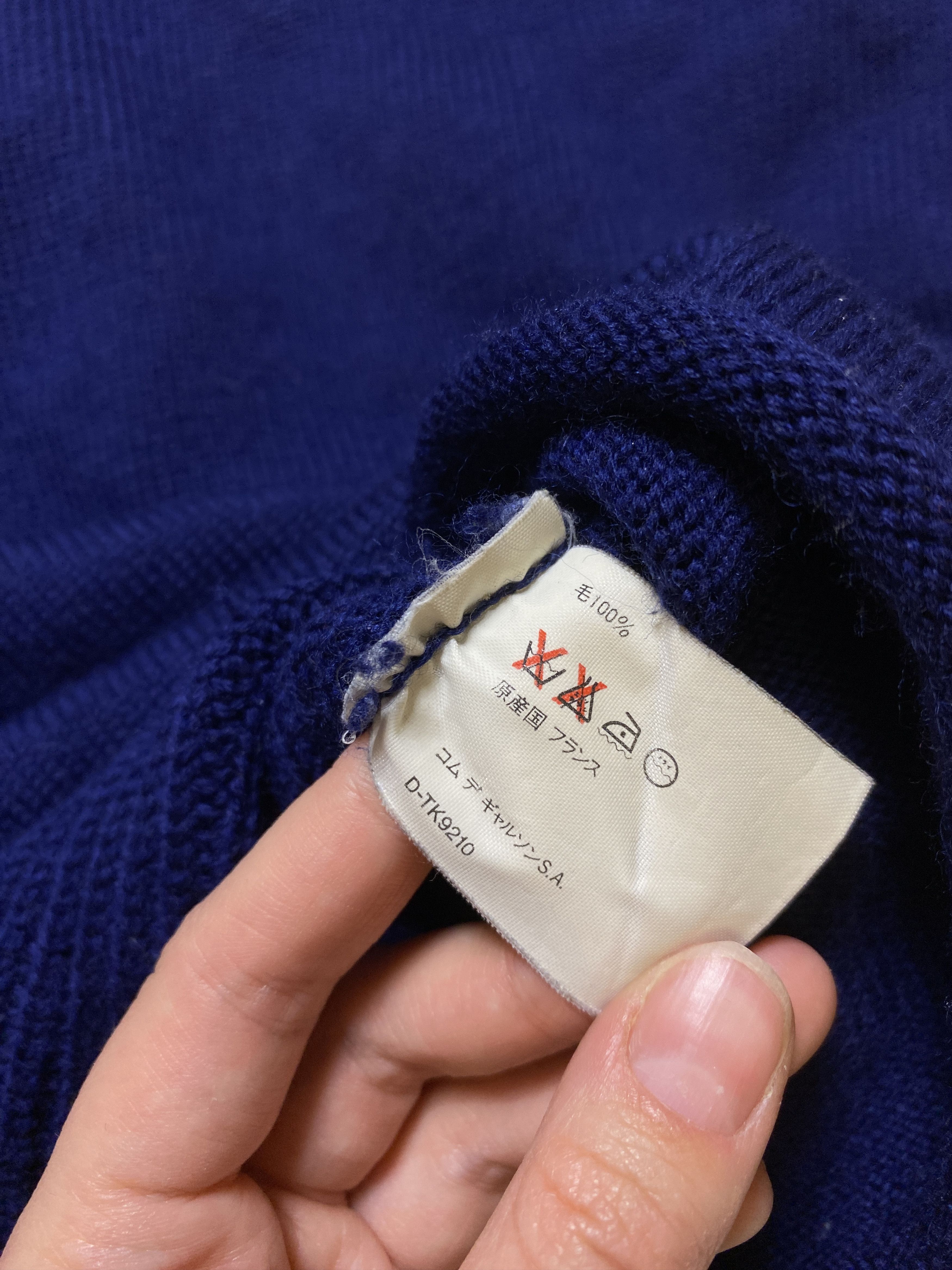 Comme des Garcons × Designer Comme Des Garcons CDG navy wool knitted sweater luxury Size US XL / EU 56 / 4 - 6 Thumbnail