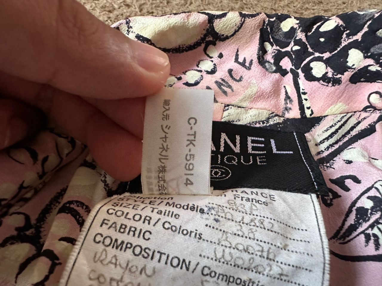 Chanel Authentic Chanel Runway Spring Summer 1993 Jacket Size XS / US 0-2 / IT 36-38 - 5 Thumbnail