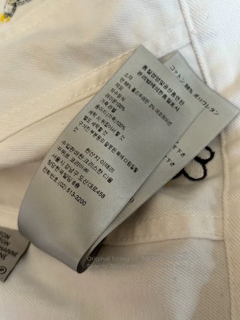 Dior Dior Denim Jacket Size US S / EU 44-46 / 1 - 7 Thumbnail