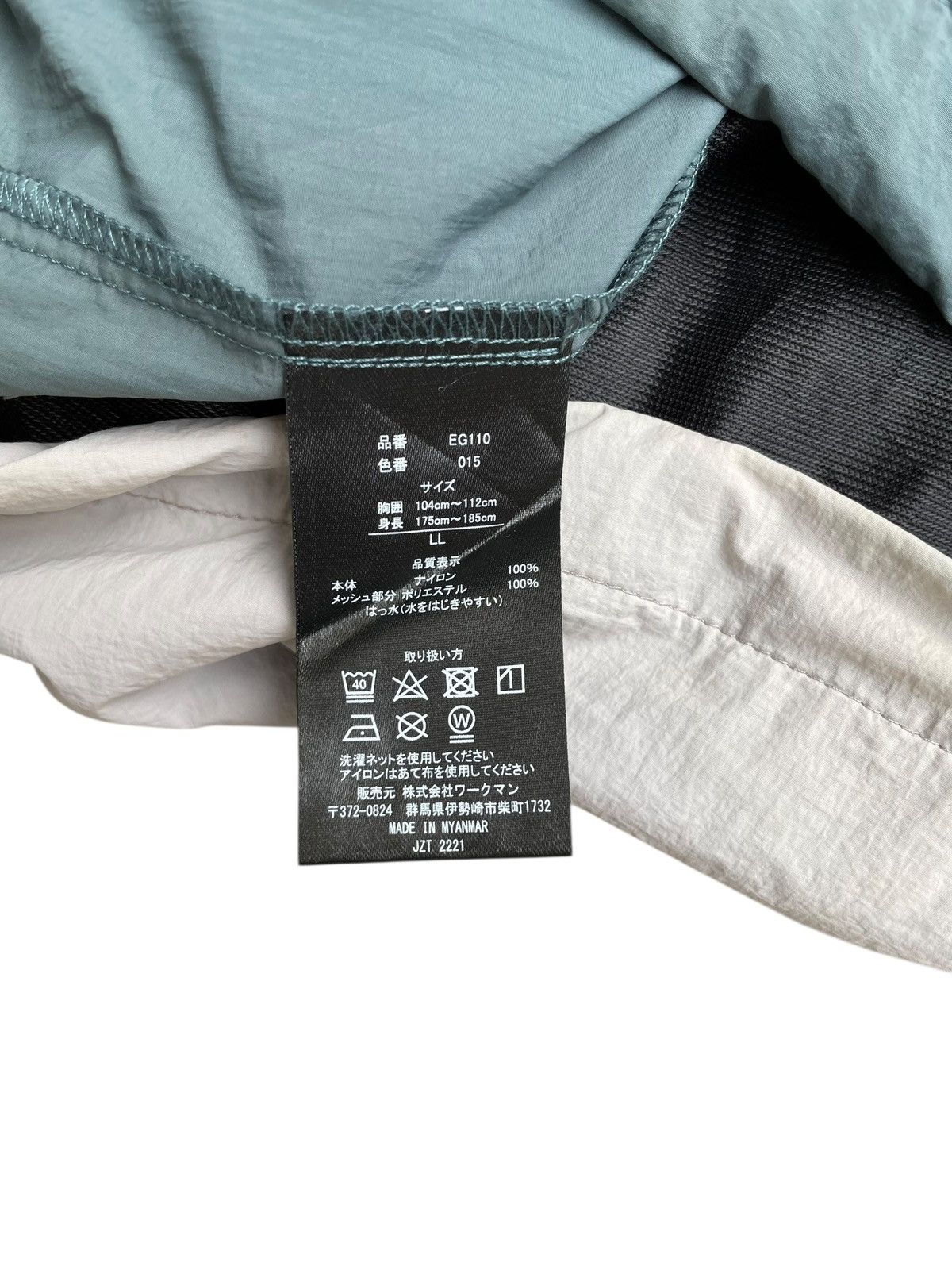 Outdoor Research 2000s Field Core - Oversized Baloon Packable tech wear shirt Size US XL / EU 56 / 4 - 11 Thumbnail