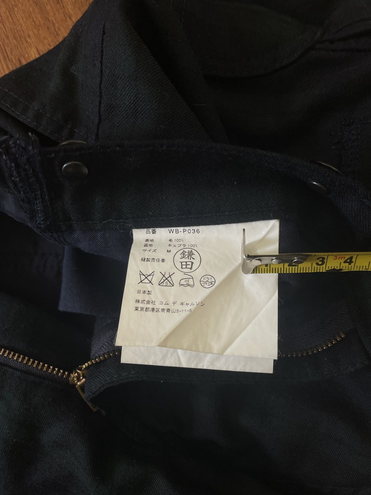 Comme des Garcons × Junya Watanabe Comme Junya Tartan Punk Pant Size US 30 / EU 46 - 10 Thumbnail