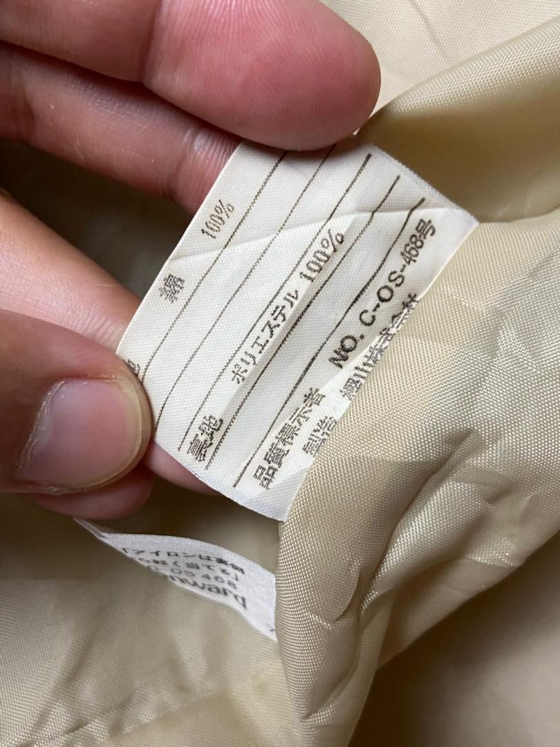 Japanese Brand Vintage Catalina Martin by Onward Jacket (179) Size US L / EU 52-54 / 3 - 4 Thumbnail