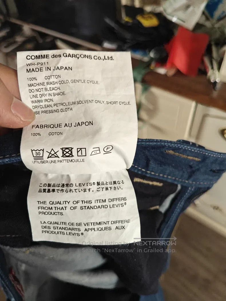 Junya Watanabe Junya Watanabe size XS Denim Pants Size US 26 / EU 42 - 8 Thumbnail