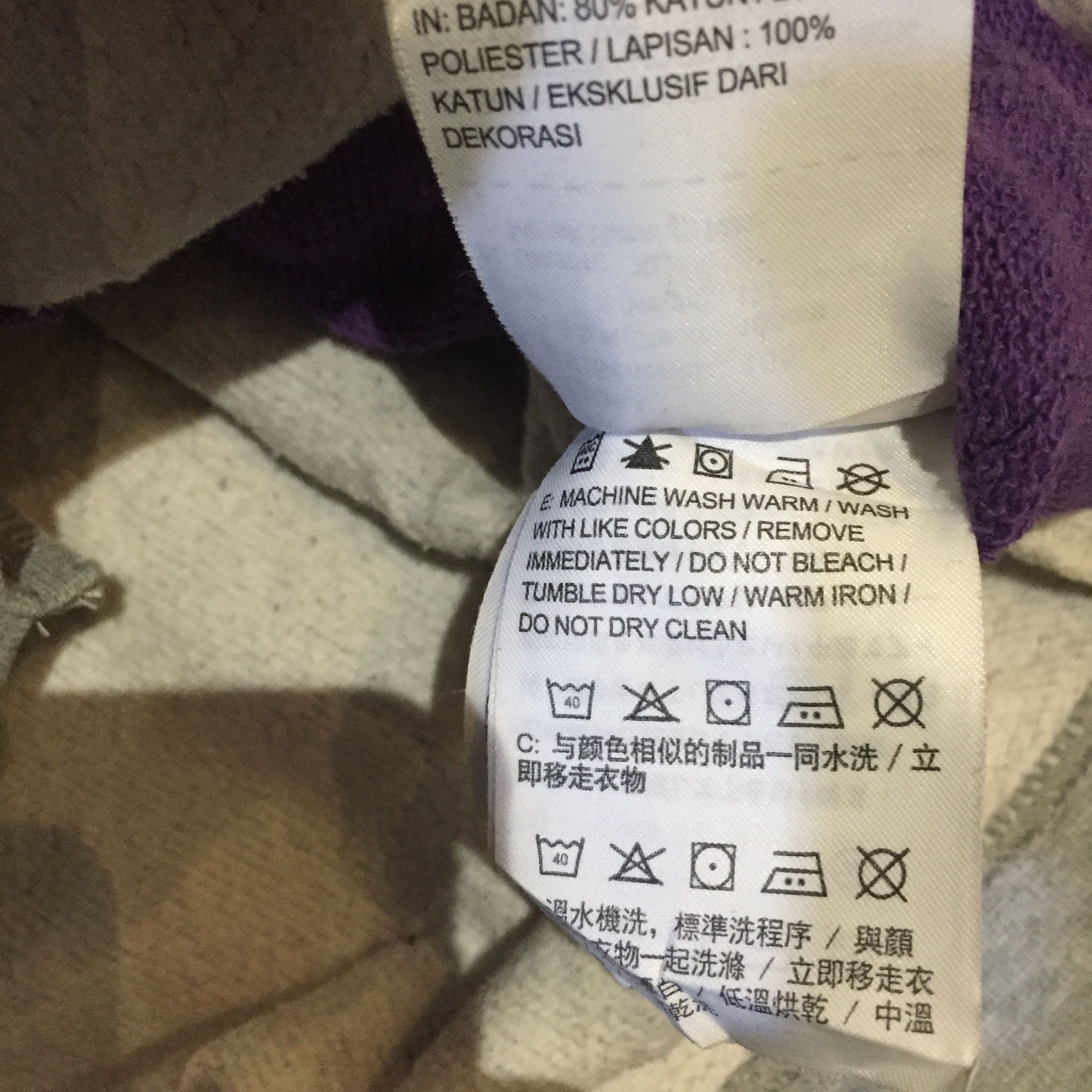 Nike Nike Hoodie Rework Grey Bones 1/1 Size US XL / EU 56 / 4 - 6 Thumbnail