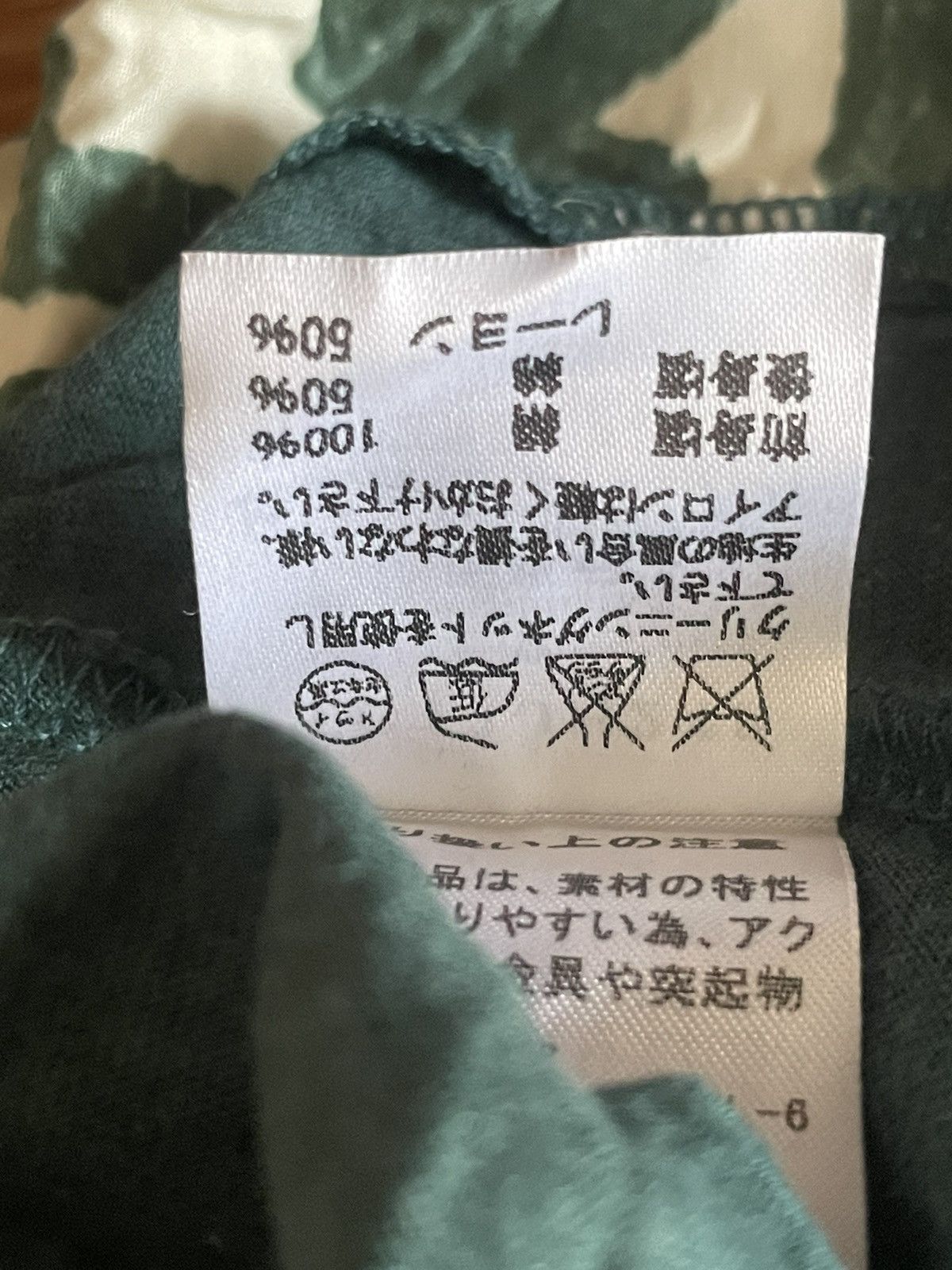 Tsumori Chisato Tsumori Chisato Sleeveless Blouse Size XS / US 0-2 / IT 36-38 - 4 Thumbnail