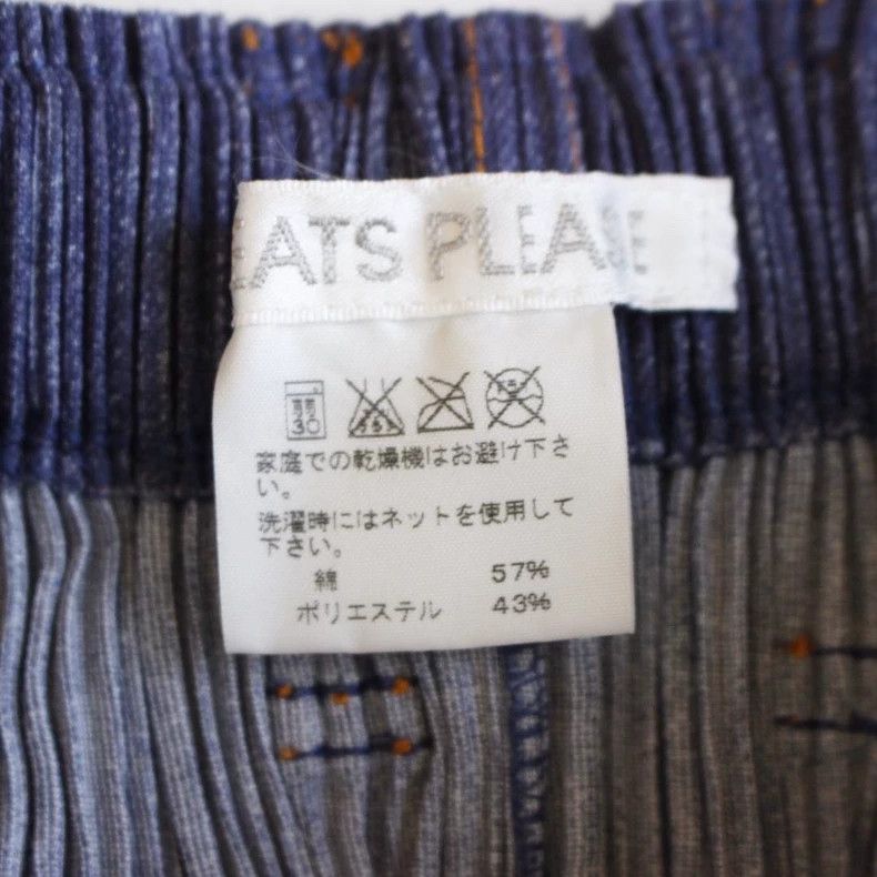 Issey Miyake Issey Miyake size:3 Blue pleated skirt Size 31" - 4 Thumbnail