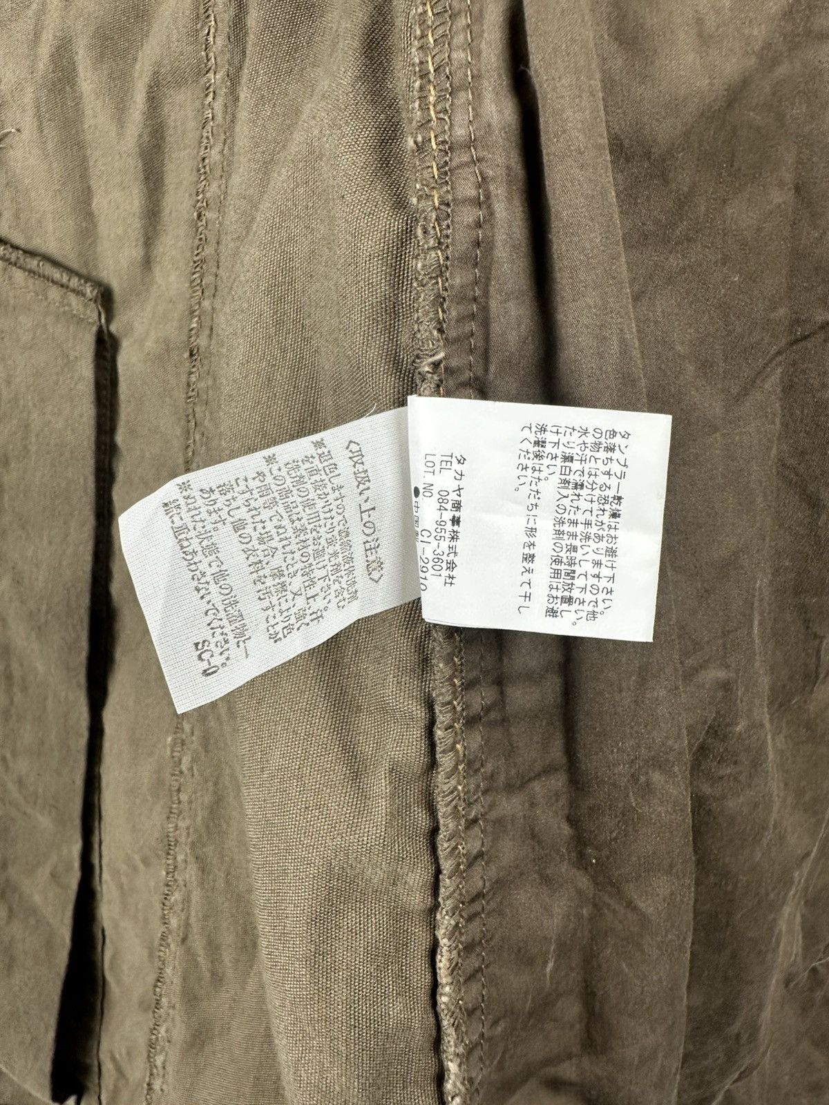 Marithe + Francois Girbaud Marithe Francois Girbaud - Military Trench Coat - Vintage Size US M / EU 48-50 / 2 - 12 Thumbnail