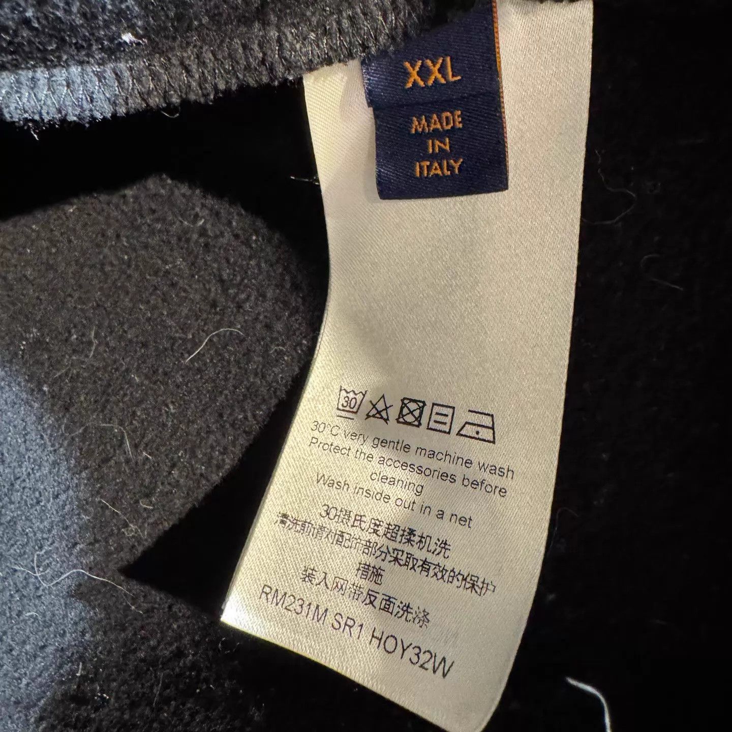 Louis Vuitton Louis Vuitton 1854 zipper hoodie XXL new (134/77) Size US XXL / EU 58 / 5 - 3 Thumbnail
