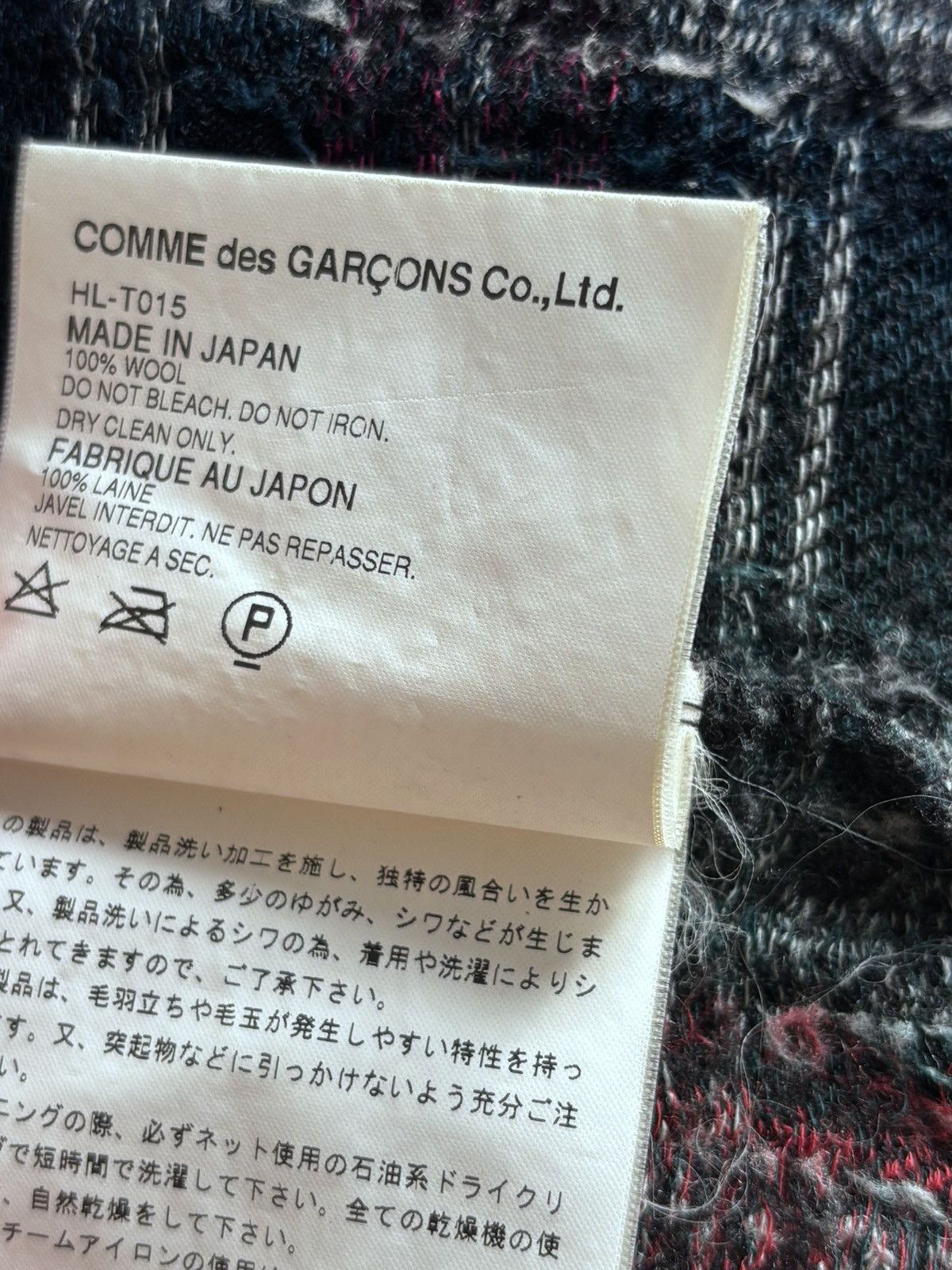 Comme des Garcons Homme AD 2003 Zip Up Lightweight Wool Shirt Size US M / EU 48-50 / 2 - 6 Thumbnail