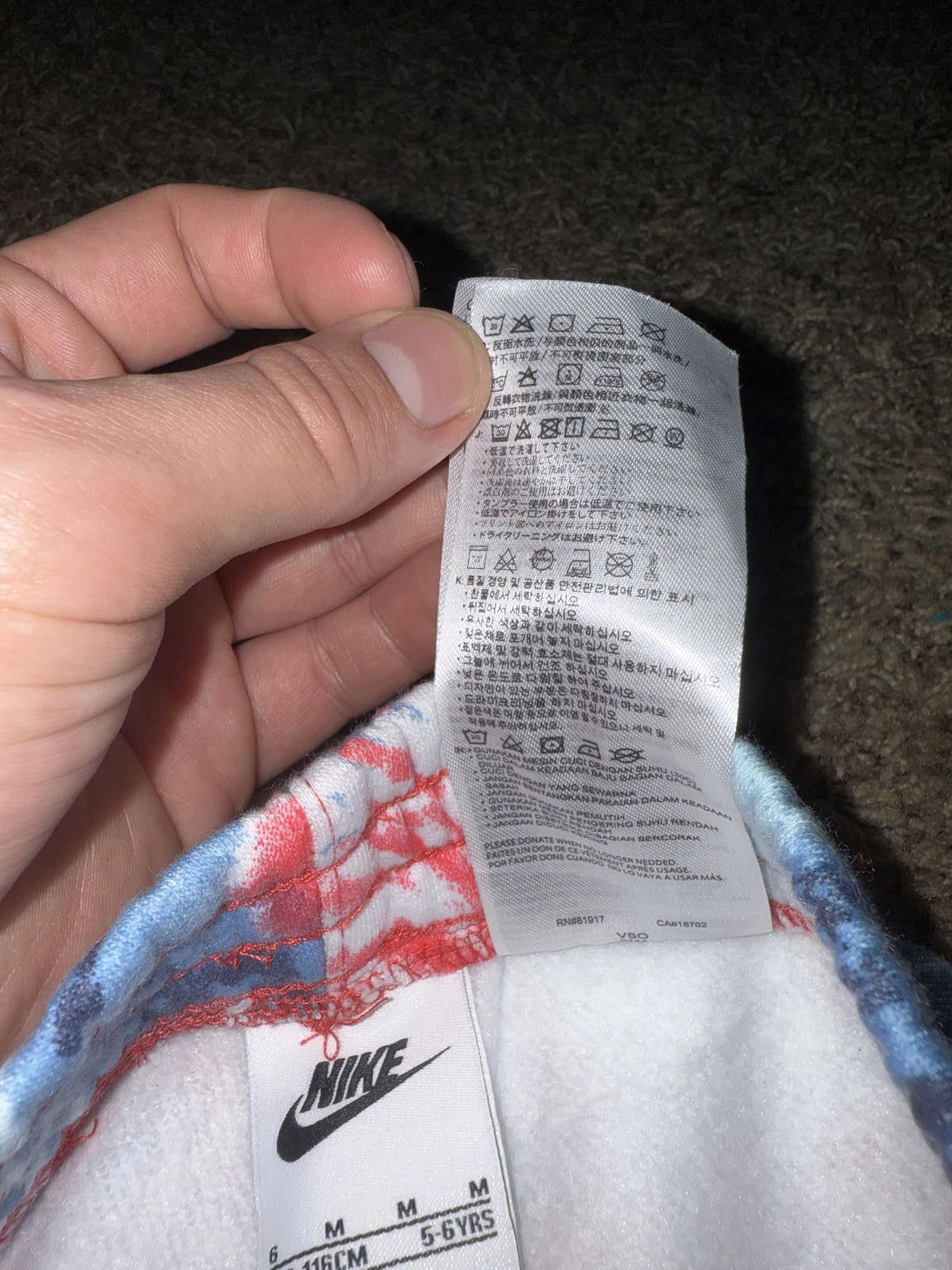 Nike Nike Little Boys' Tie Dye Club Shorts Set Size US 26 / EU 42 - 6 Thumbnail