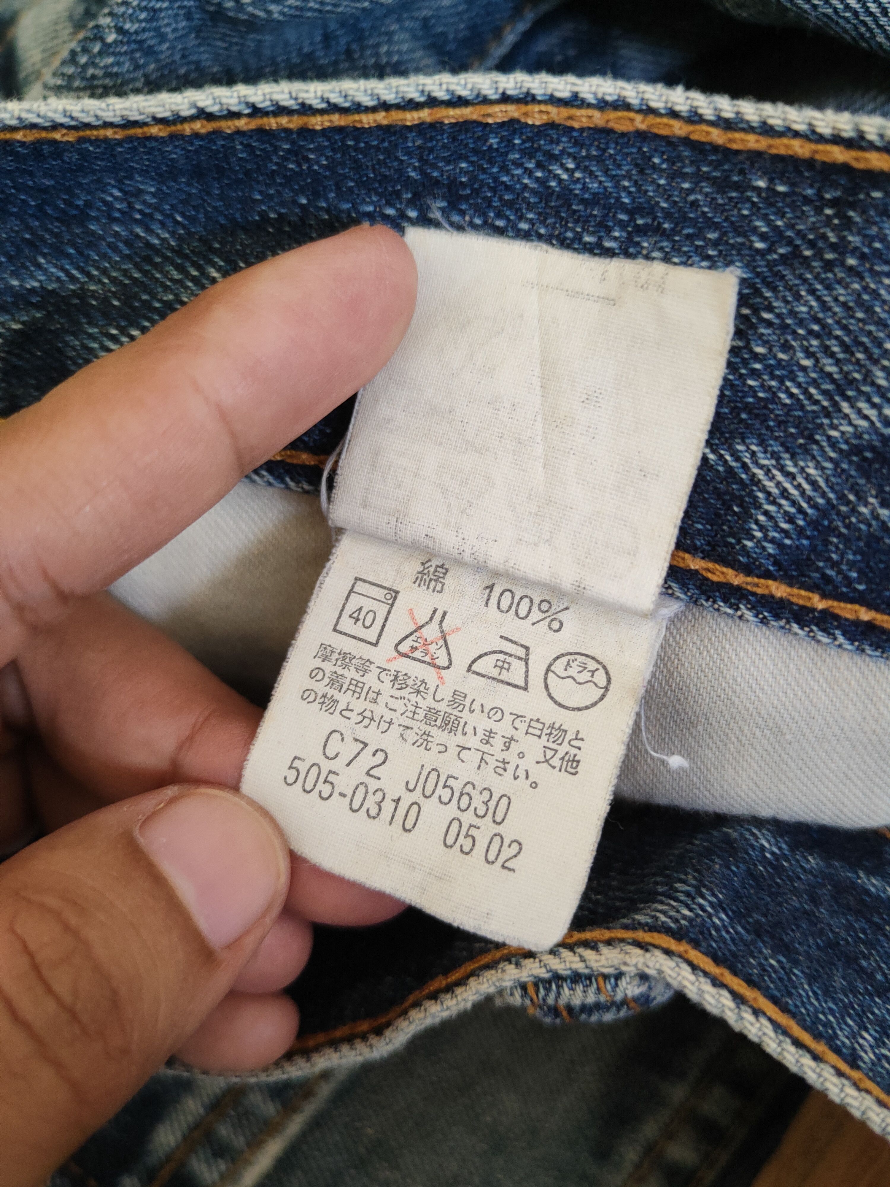 Levi's Levi's Dark Blue Faded Distressed Ripped Jeans #W1387 Size US 31 - 15 Thumbnail