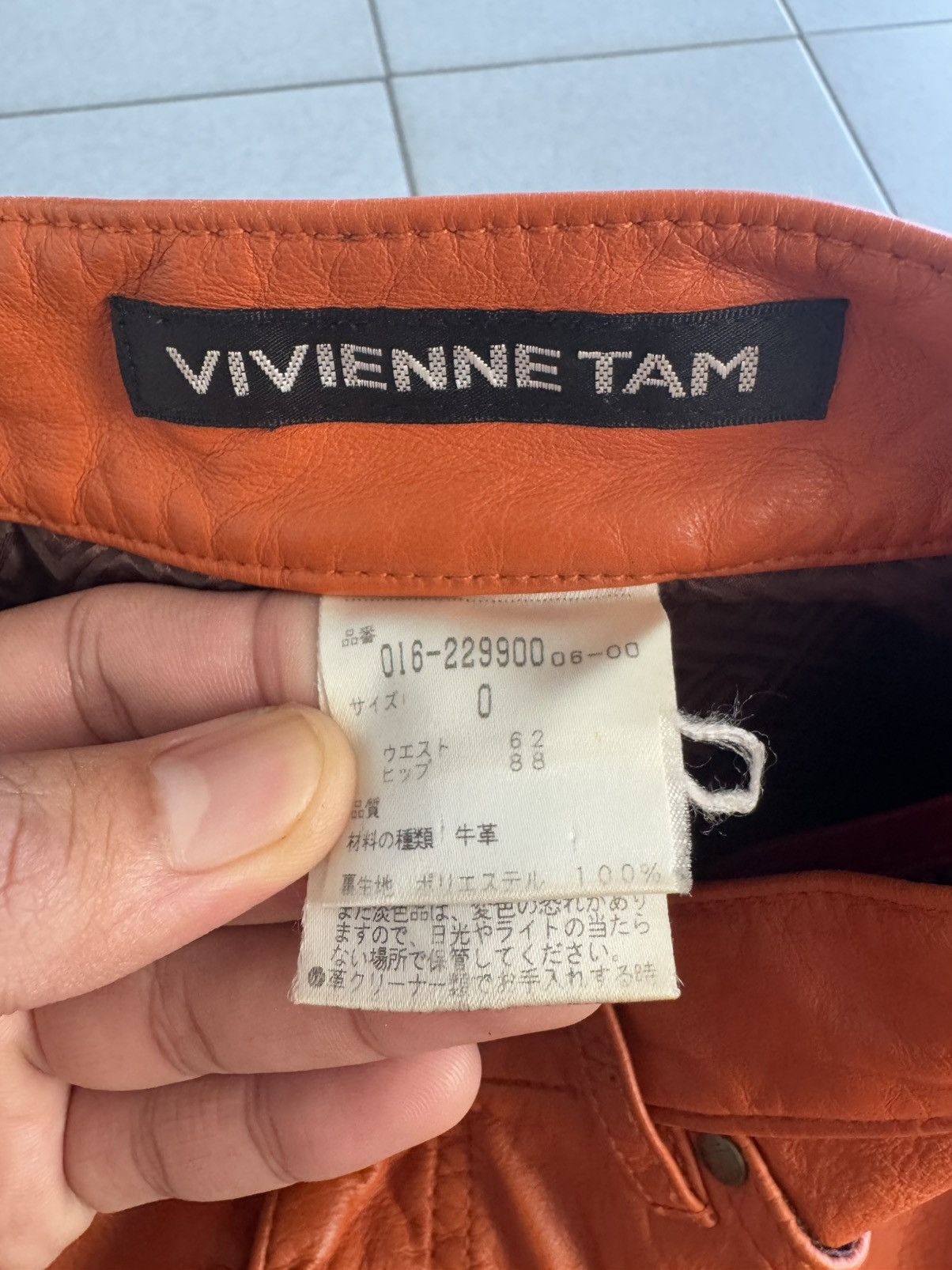 Vivienne Tam Vivienne Tam Leather Cowhide Skirt Size 26" / US 2 / IT 38 - 6 Thumbnail