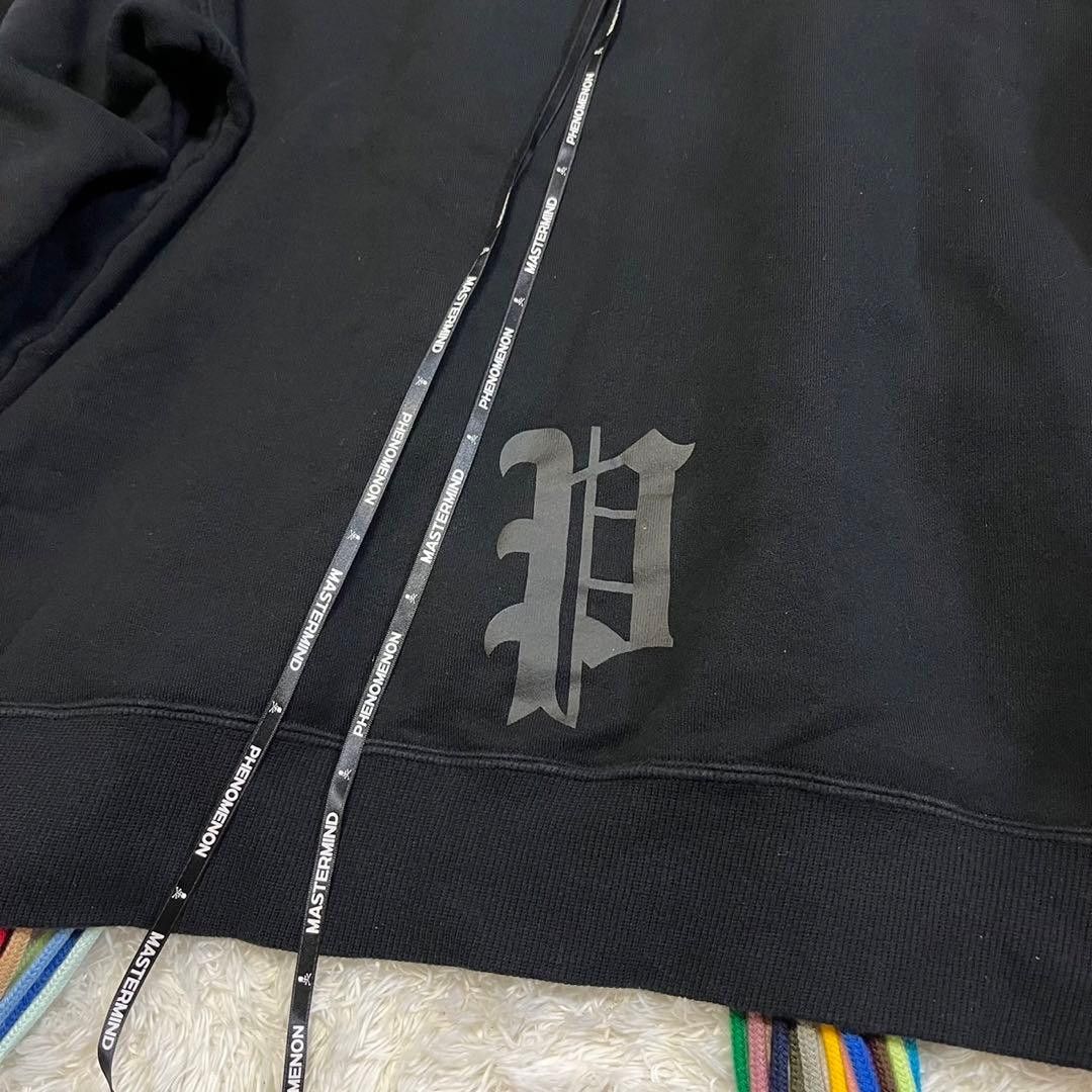 PHENOMENON Phenomenon x Mastermind Multicord Zip Hoody Size US S / EU 44-46 / 1 - 4 Thumbnail