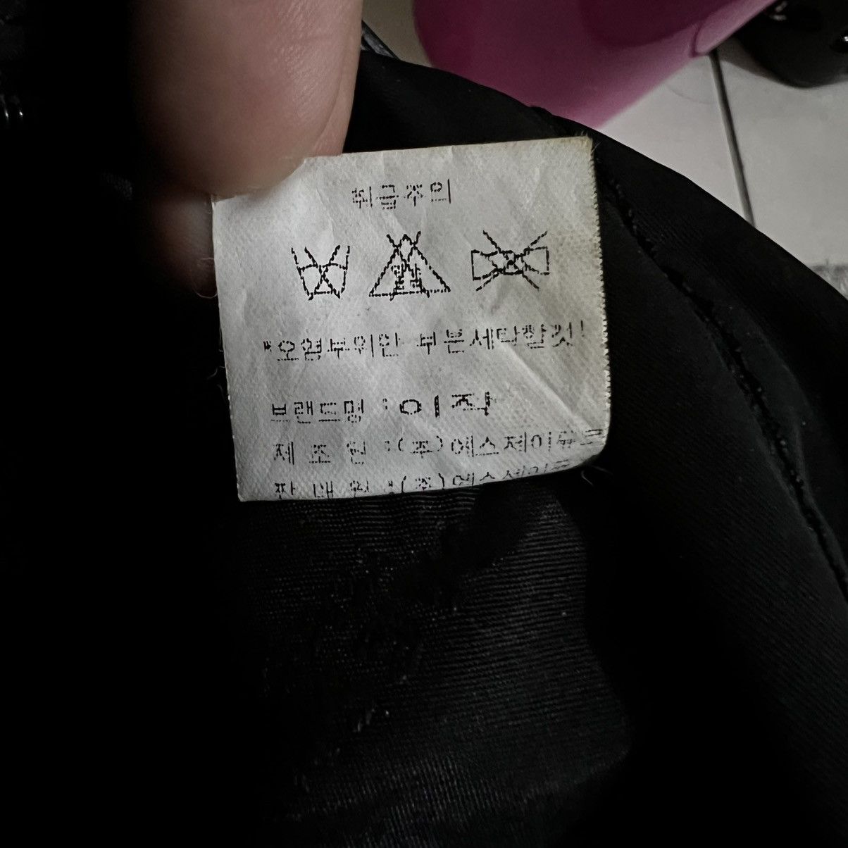 Vintage × Yohji Yamamoto SACSNY YSACCS by YOHJI YAMAMOTO Handbag Size ONE SIZE - 10 Thumbnail