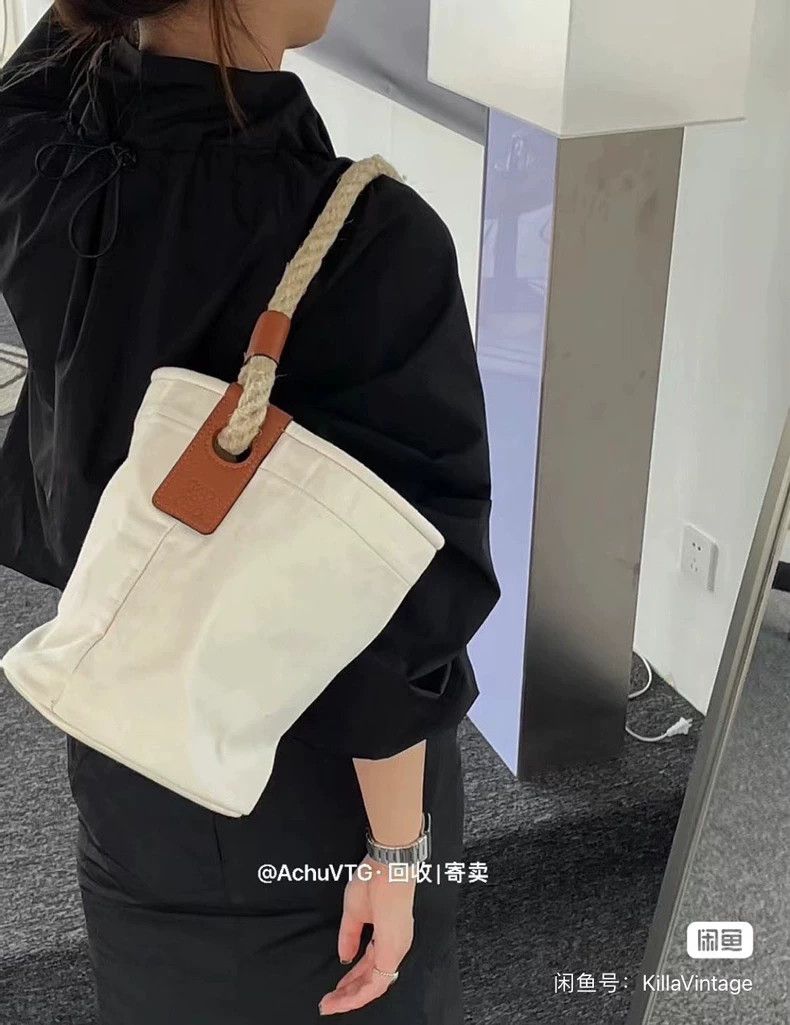 Loewe loewe Canvas patchwork hemp rope handle bucket bag 2503-Nex Size ONE SIZE - 7 Thumbnail