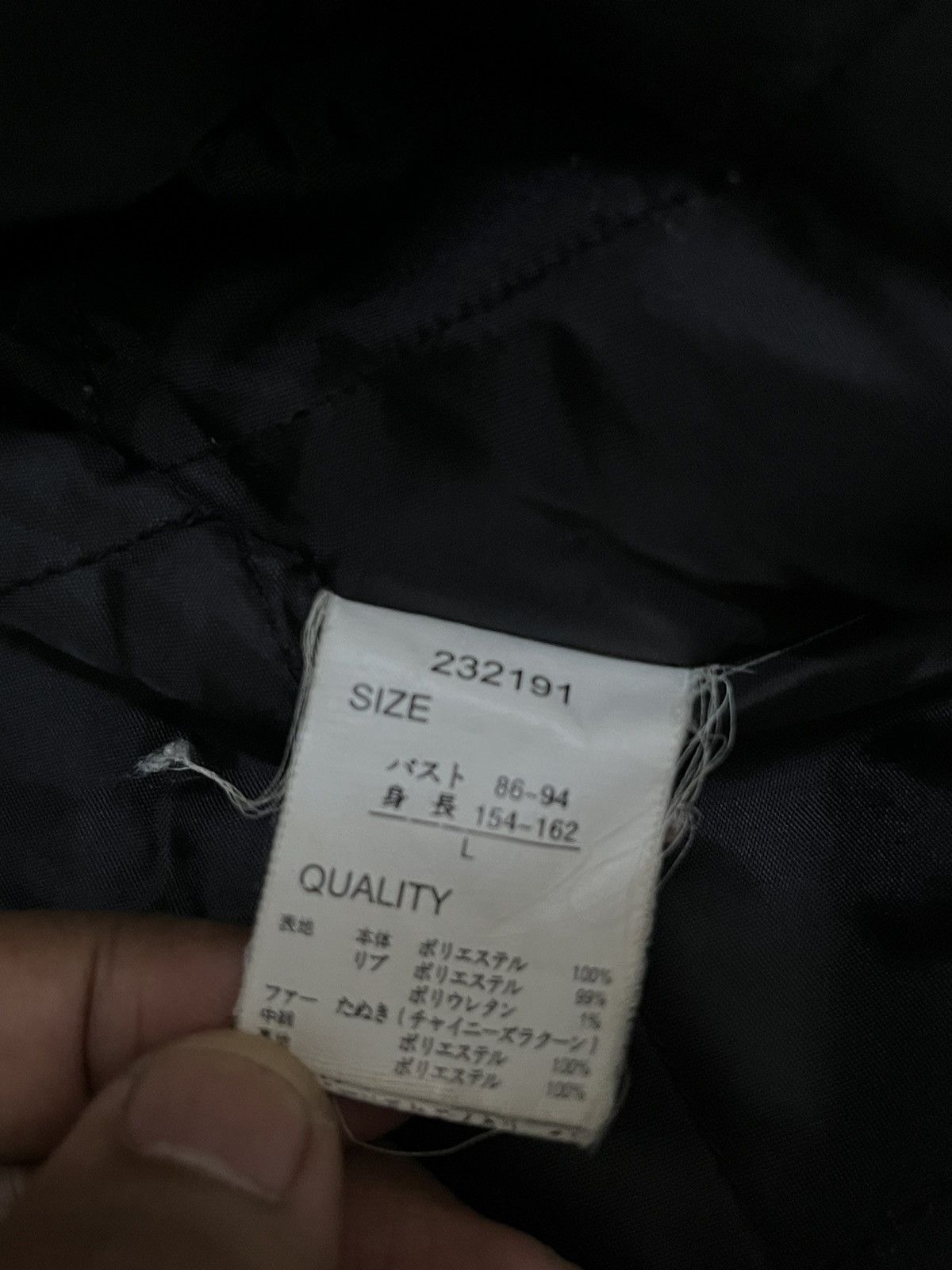 Japanese Brand Pendora Raccoon Fur Hooded Punk If Six Was Nine Style Jacket Size US L / EU 52-54 / 3 - 12 Thumbnail