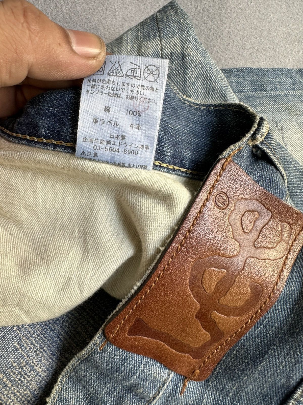 Japanese Brand FLARE Lee Distressed Design Denim Size US 32 / EU 48 - 20 Thumbnail