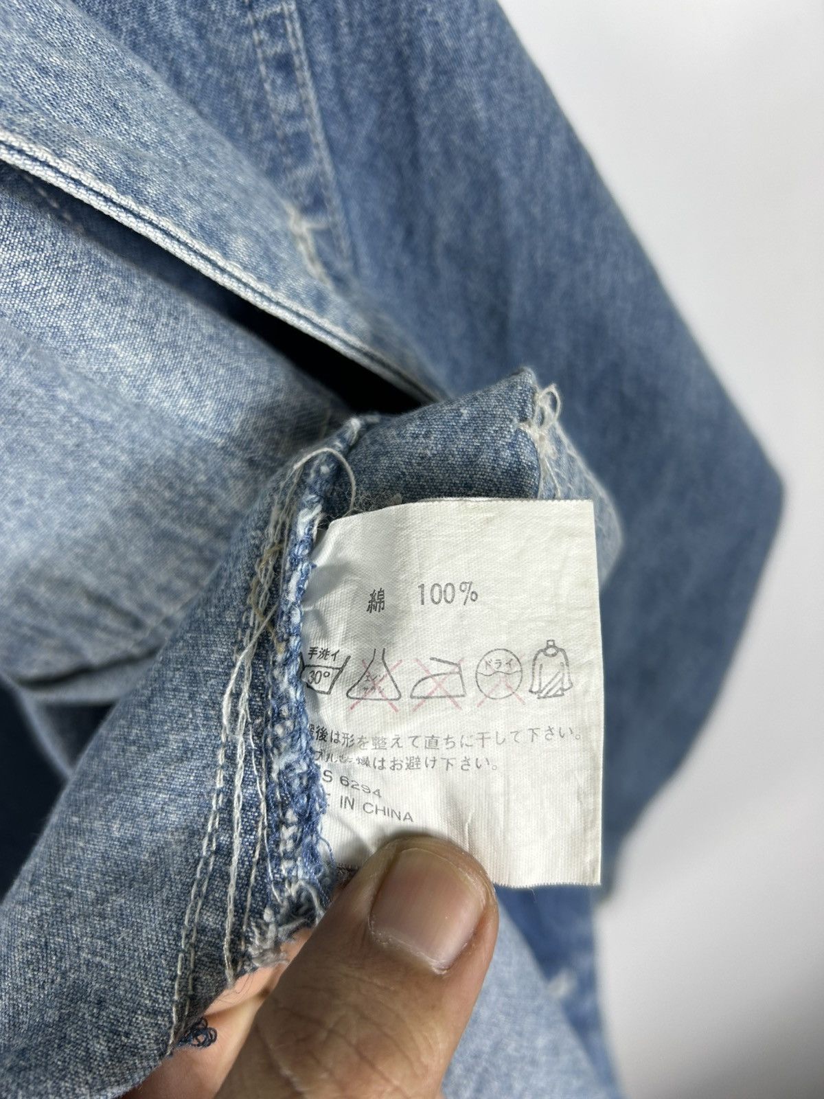 Japanese Brand × Vintage ⚡️Vintage Frame In Chore Denim Jacket Size US L / EU 52-54 / 3 - 11 Thumbnail