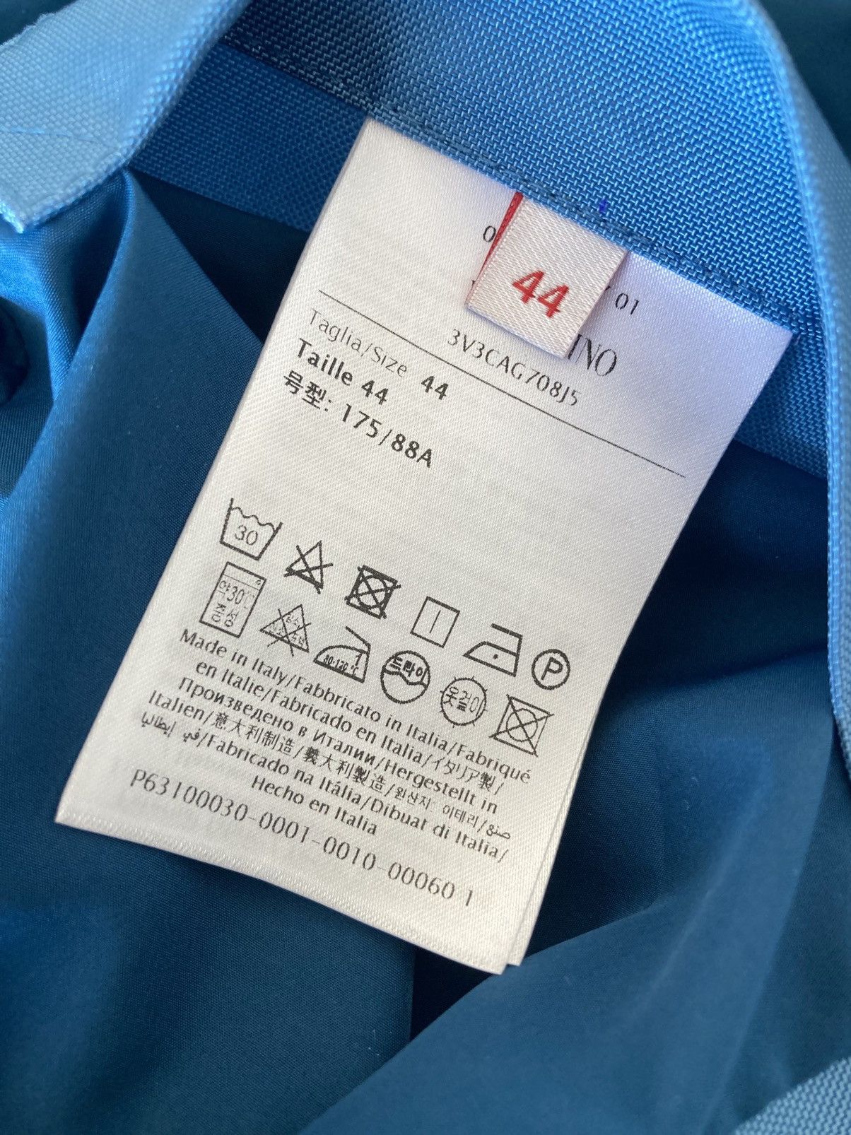Valentino SINGLE-BREASTED NYLON COAT Size US S / EU 44-46 / 1 - 7 Thumbnail