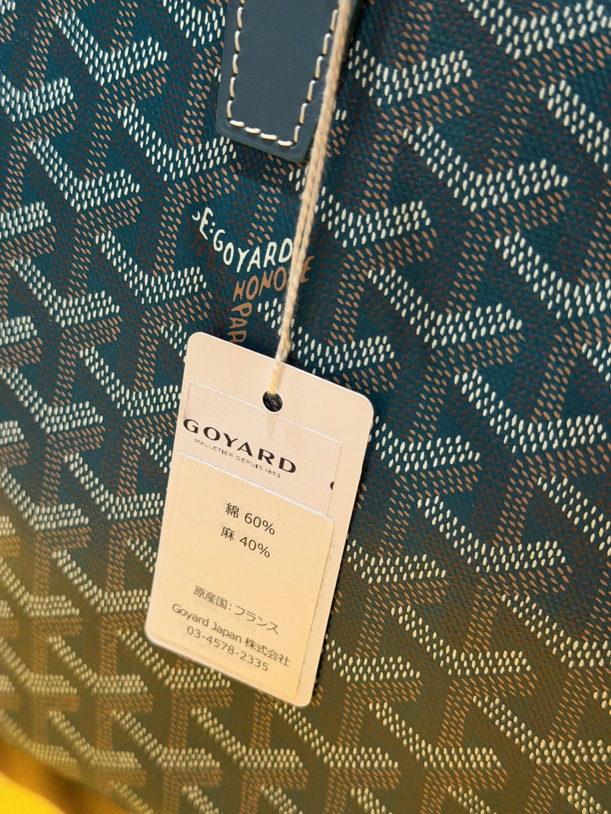 Goyard Goyard Boston 50 Green Size ONE SIZE - 7 Thumbnail