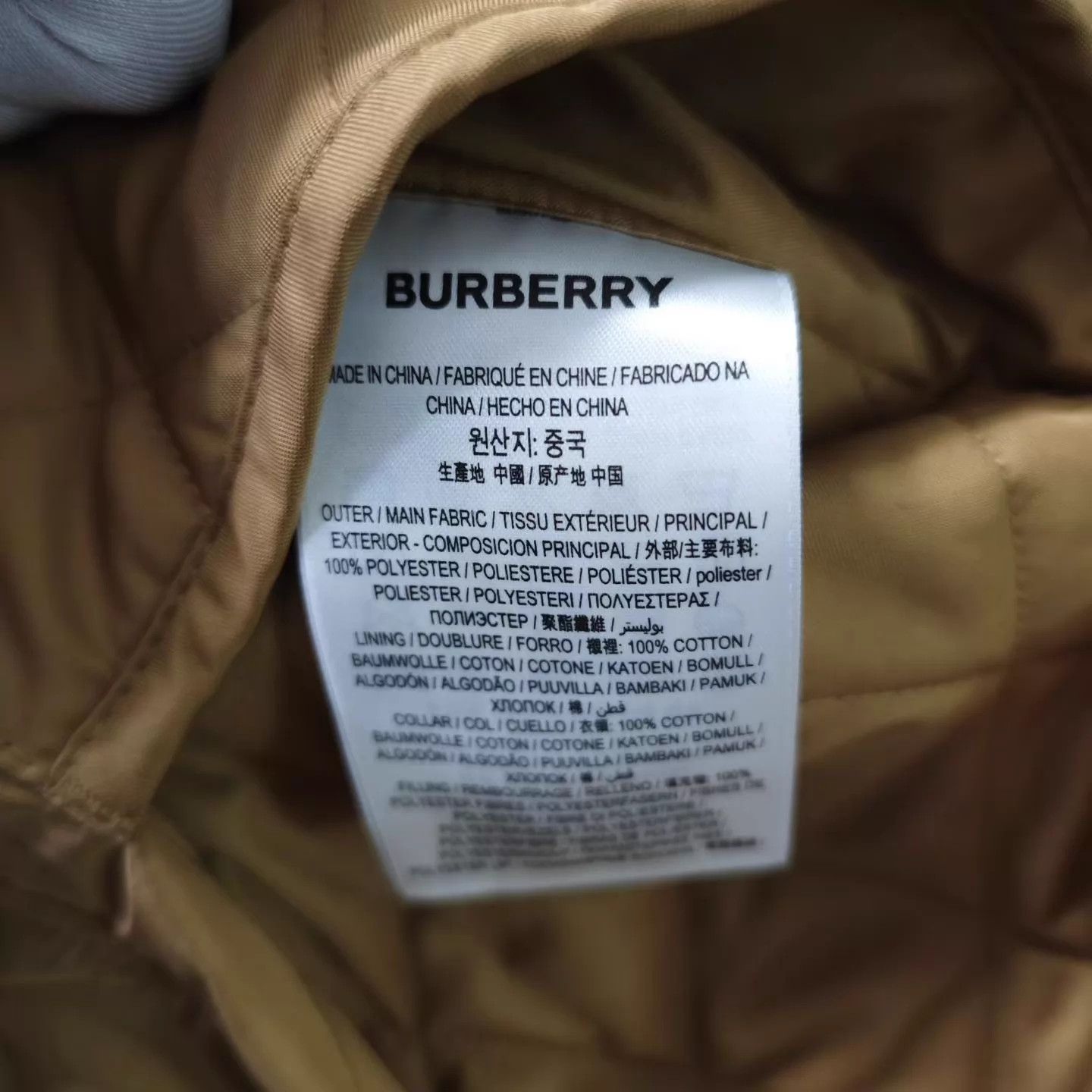 Burberry Burberry Diamond Quilted Gold Puffer Jacket S 99 Size S / US 4 / IT 40 - 6 Thumbnail
