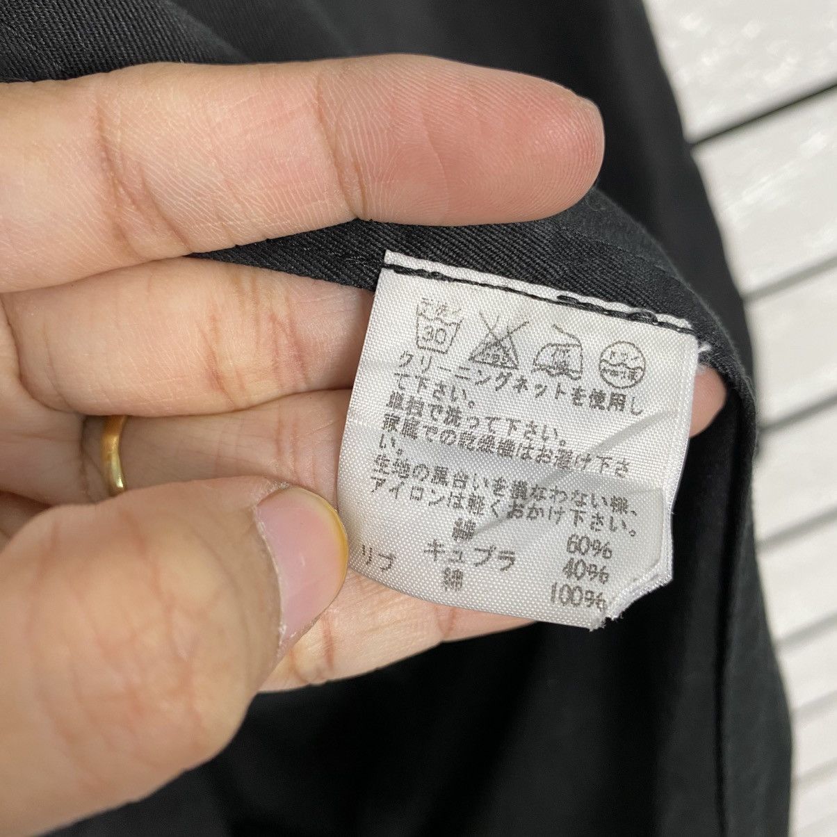 Issey Miyake 📌Rich Black Bondage Parachute Jacket Zucca Issey Miyake Size US M / EU 48-50 / 2 - 20 Thumbnail