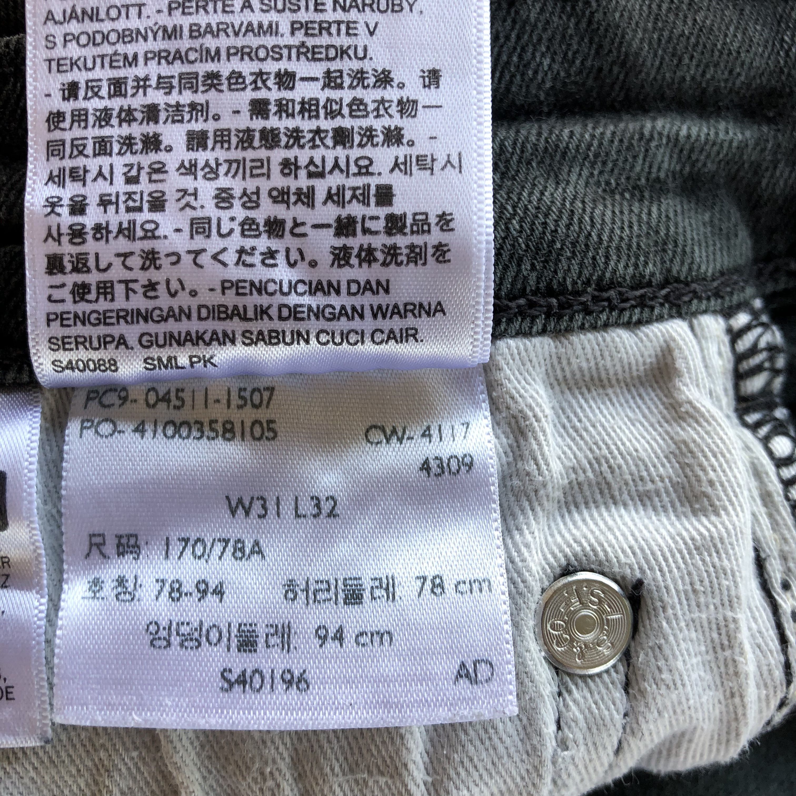 Levi's × Vintage Foundry Vintage Levis 511 Faded Black Jeans Levis Denim Pants Size US 30 / EU 46 - 9 Thumbnail