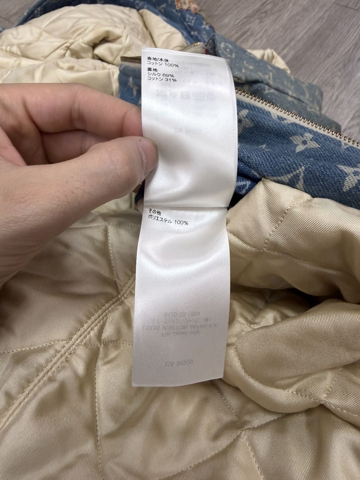 Louis Vuitton Louis Vuitton Light Wash Denim Floral Destroyed (56) Jacket Size US XXL / EU 58 / 5 - 7 Thumbnail
