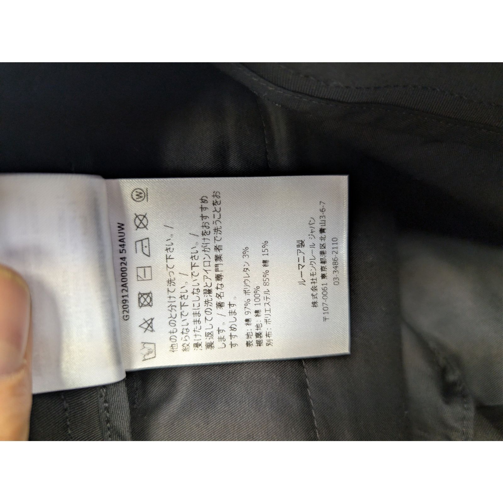 Moncler o1rshd1 Tactical Cargo Pants Trousers Sweatpants in Black Size US 34 / EU 50 - 20 Thumbnail