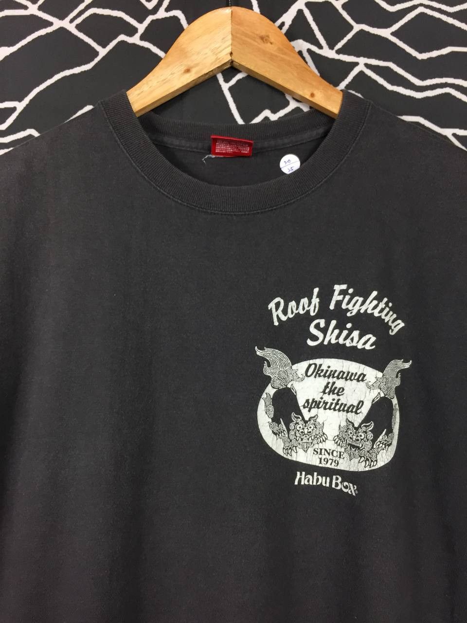 Japanese Brand × Vintage Habu Box Roof Fighting Shisa Okinawa The Spiritual Tee Size US M / EU 48-50 / 2 - 6 Thumbnail