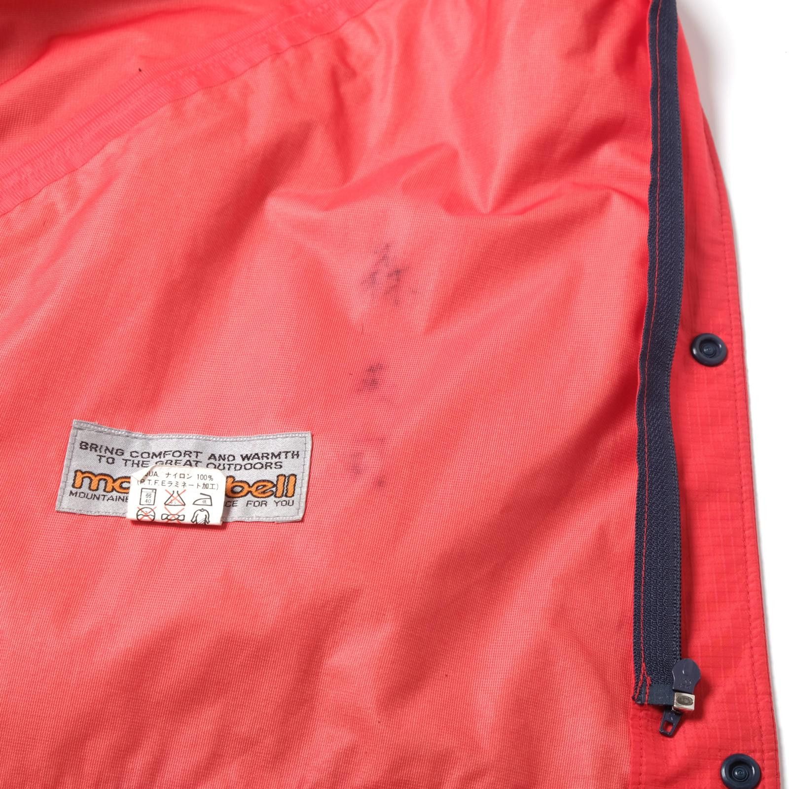 Montbell Montbell 1990s Gore-Tex Windbreaker Jacket (L) Size US L / EU 52-54 / 3 - 7 Thumbnail