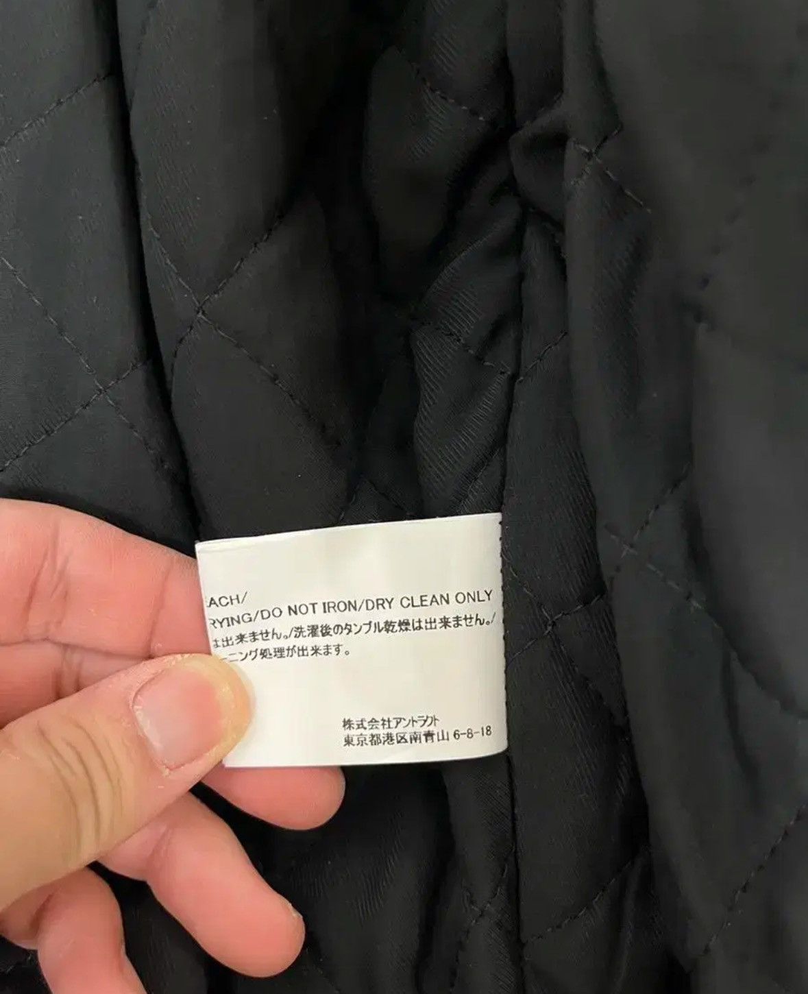 READYMADE Readymade Chair Varsity Size US M / EU 48-50 / 2 - 6 Thumbnail