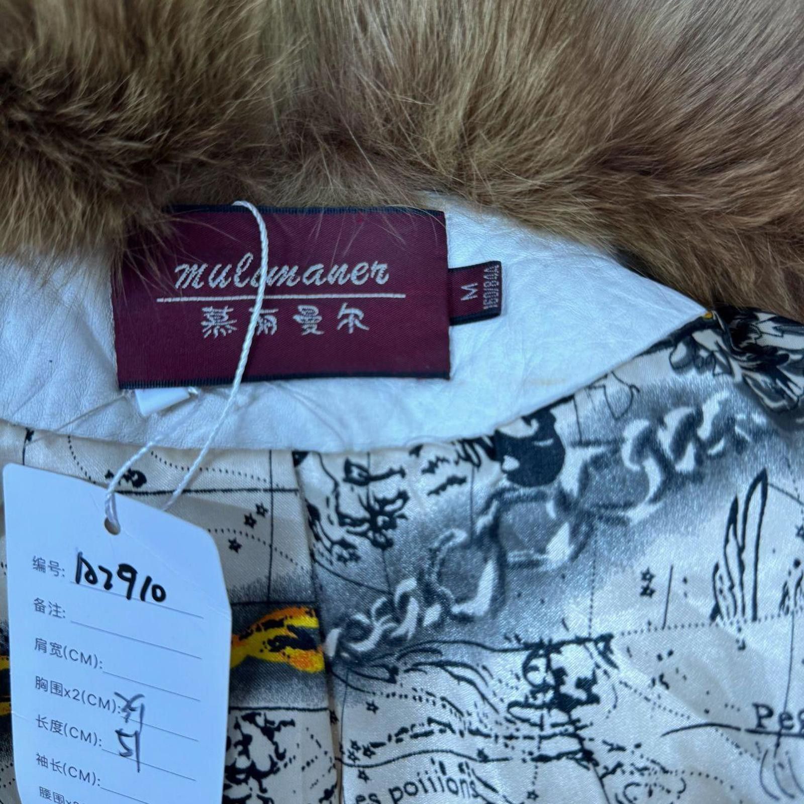 Other Vintage Y2K Rabbit Fur, Fox Fur, & Leather Statement Vest Size S / US 4 / IT 40 - 3 Thumbnail