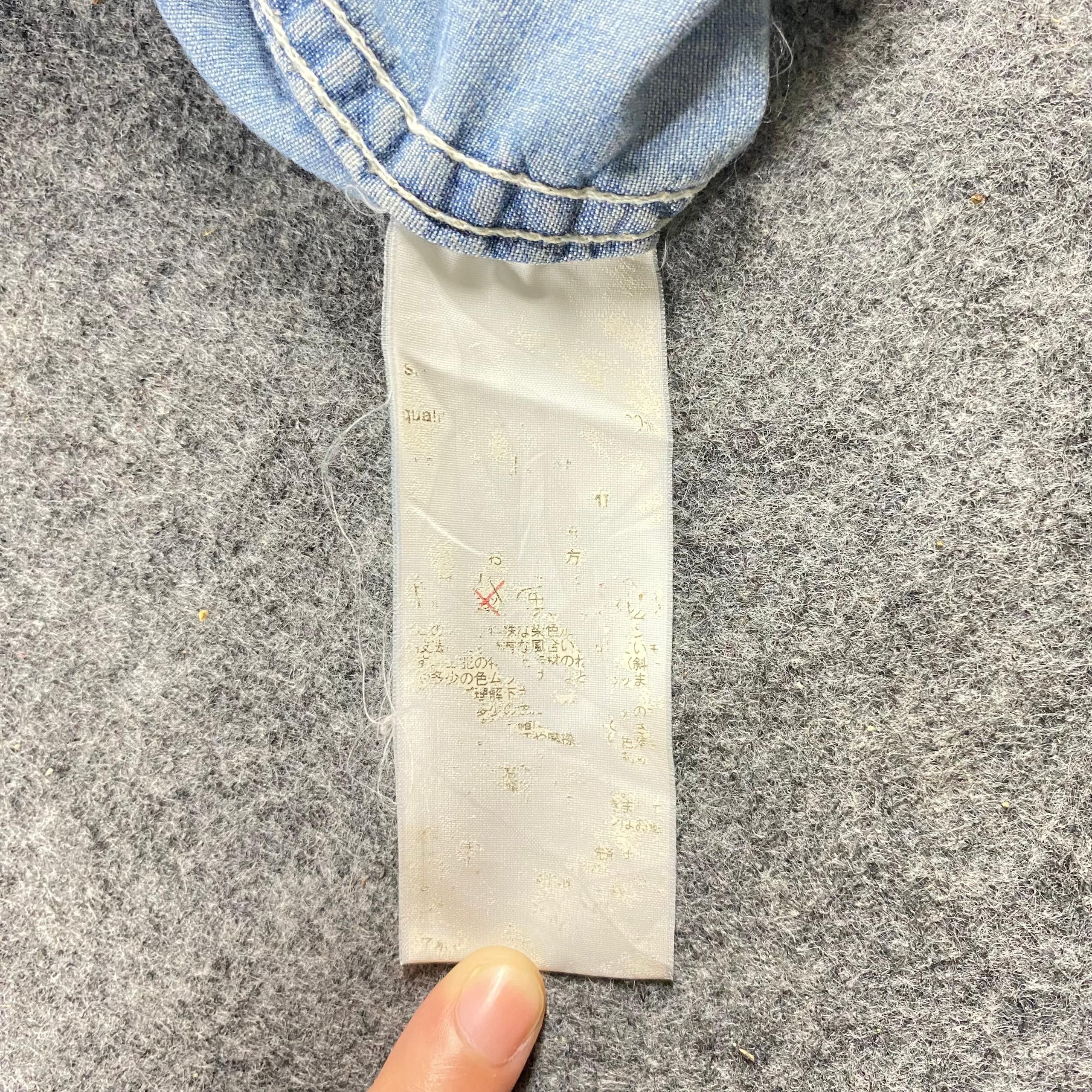 Japanese Brand Vintage The Golden State Denim Jacket Size US L / EU 52-54 / 3 - 9 Thumbnail