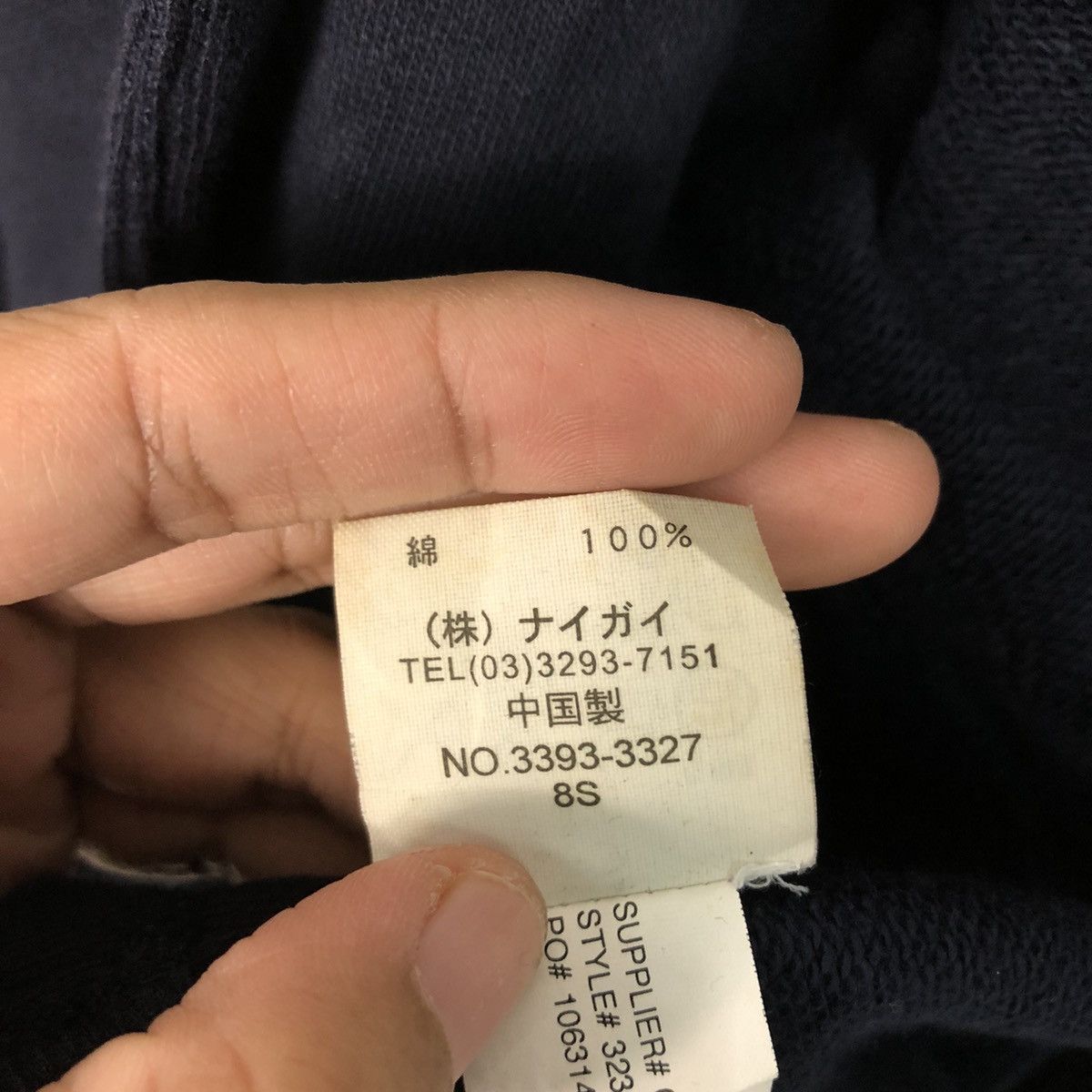 Polo Ralph Lauren 📌Vintage Chore Work Jacket Polo Ralph Lauren Size US M / EU 48-50 / 2 - 21 Thumbnail