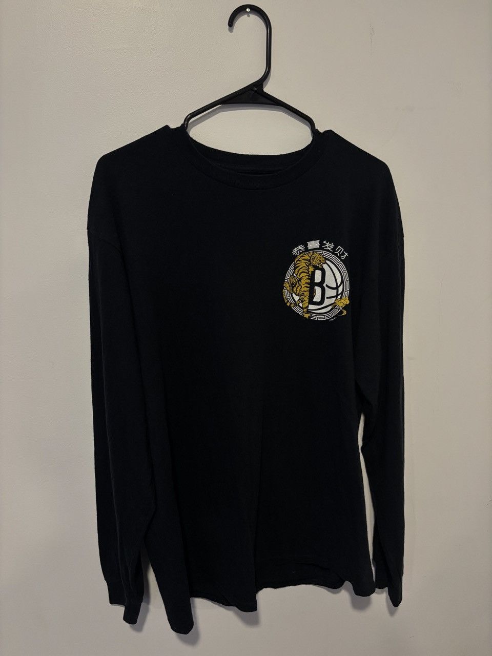 3.1 Phillip Lim × NBA Brookyln Nets x 3.1 Phillip Lim Chinese New Year Size US L / EU 52-54 / 3 - 1 Thumbnail
