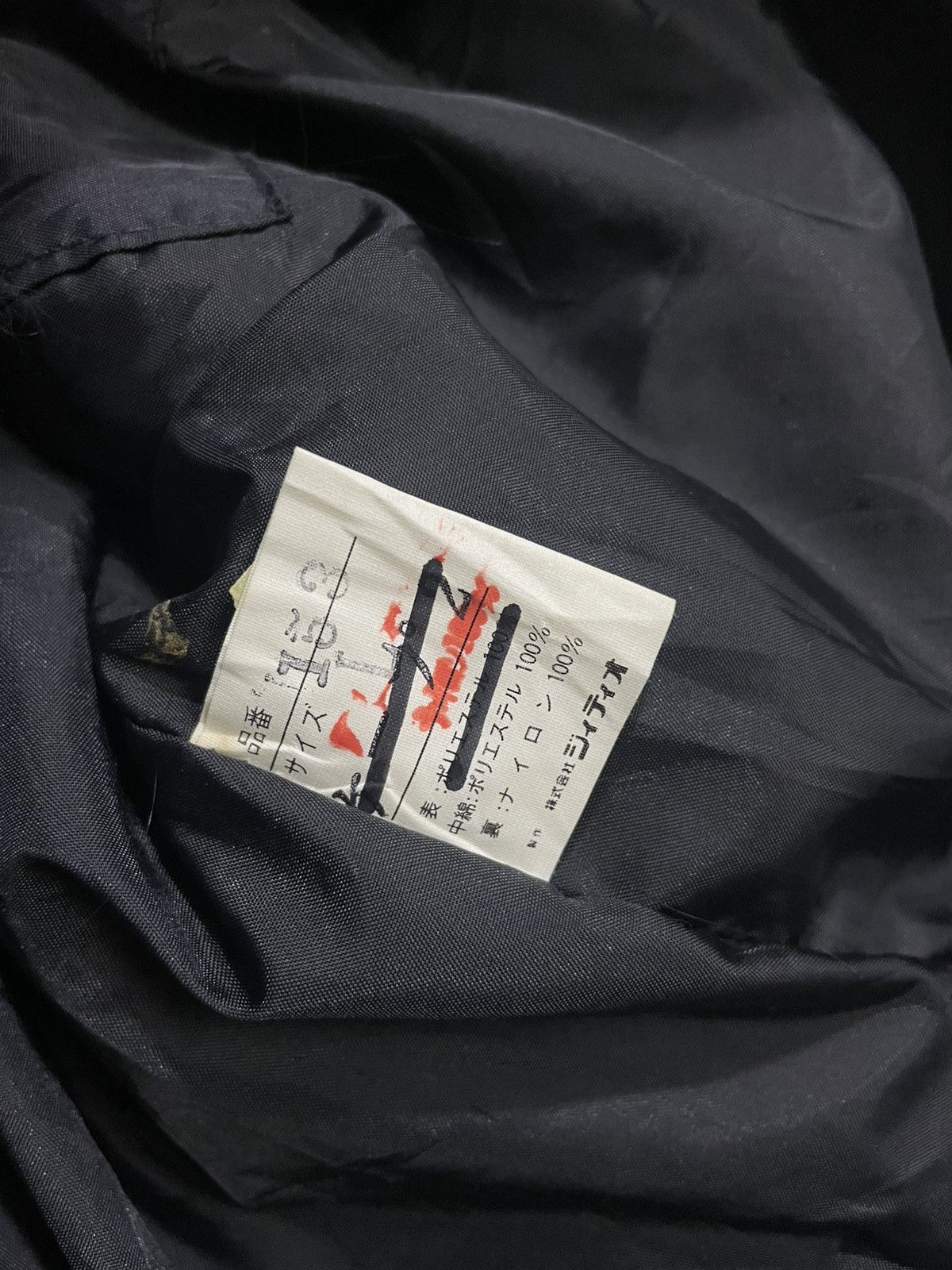 Moncler Vintage Moncler Jacket Size US L / EU 52-54 / 3 - 7 Thumbnail