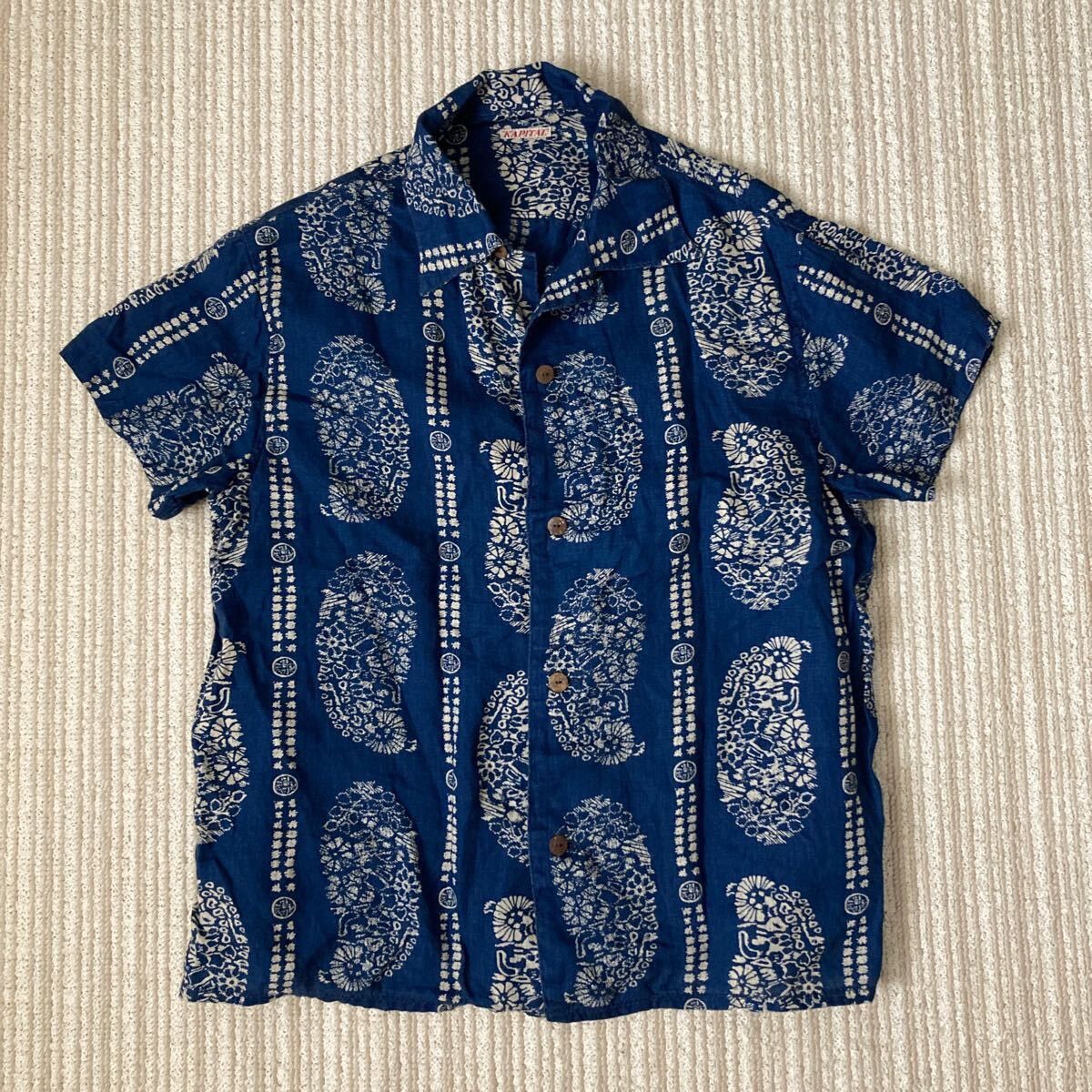 Kapital Aloha Button Up Shirt Size US S / EU 44-46 / 1 - 1 Thumbnail