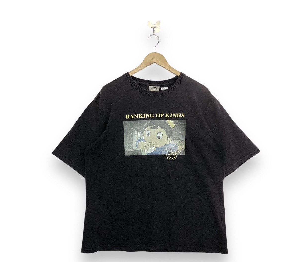 Anime Ranking of Kings Bojji Graphic Anime Tshirt Size US L / EU 52-54 / 3 - 1 Thumbnail