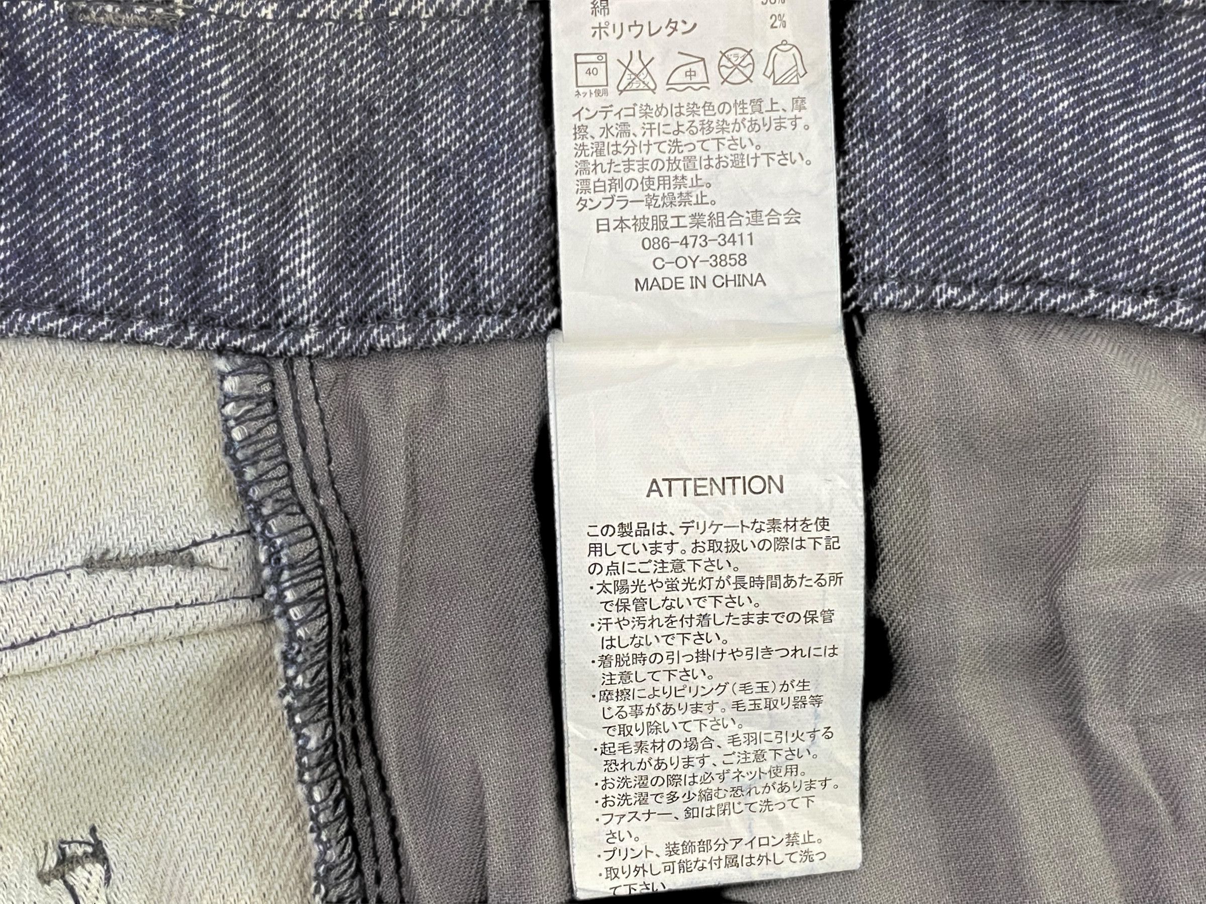 Japanese Brand John Bull Pants Tapered Leg Casual Pants Size US 30 / EU 46 - 10 Thumbnail