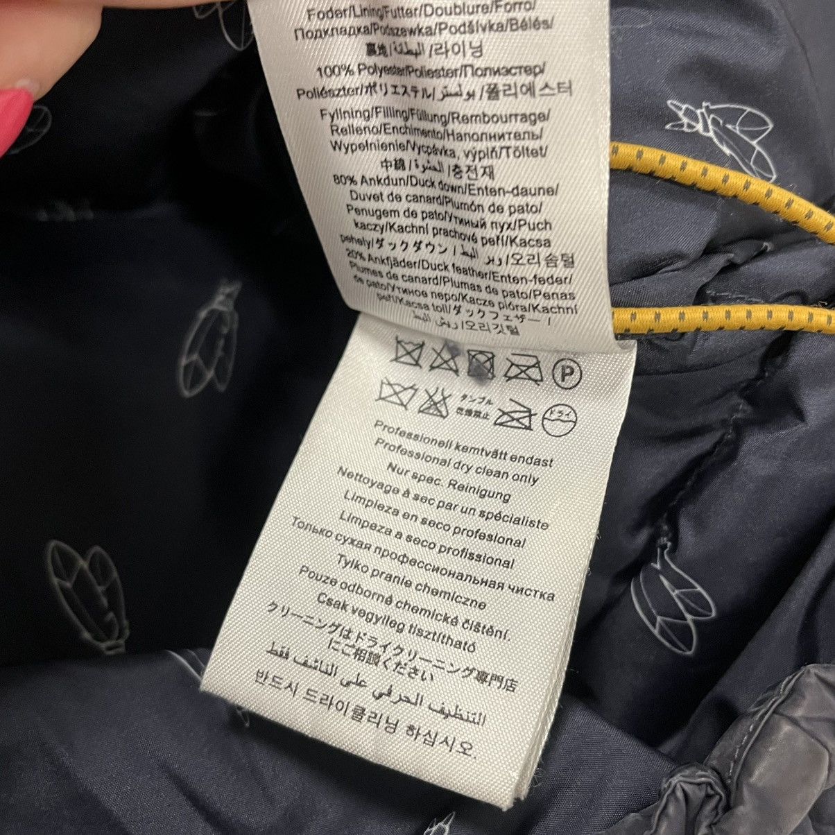 Peak Performance Peak Performance navy puffer jacket with hood Size US XXL / EU 58 / 5 - 10 Thumbnail