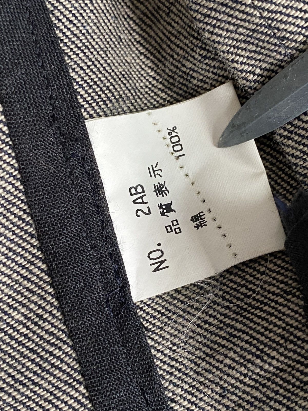 Christopher Nemeth Christopher Nemeth denim blazer Size US M / EU 48-50 / 2 - 10 Thumbnail