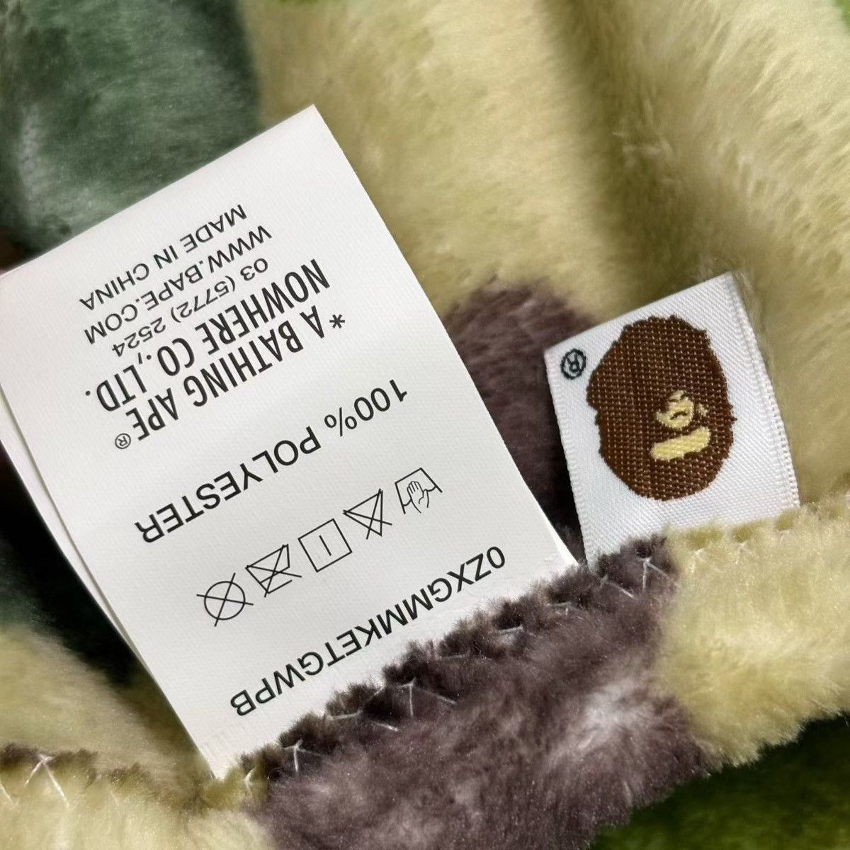 Bape BAPE CAMO BLANKET Size ONE SIZE - 5 Thumbnail