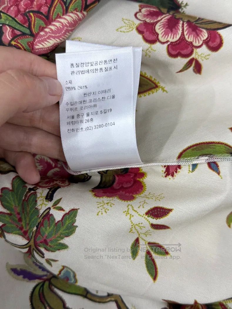 Dior Dior White printed flying sleeves short sleeves Size XS / US 0-2 / IT 36-38 - 7 Thumbnail