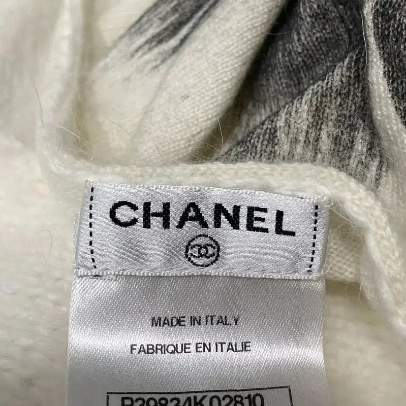 Chanel Chanel Color-Block Summer Dress for Women . Size XXS / US 00 / IT 34 - 5 Thumbnail