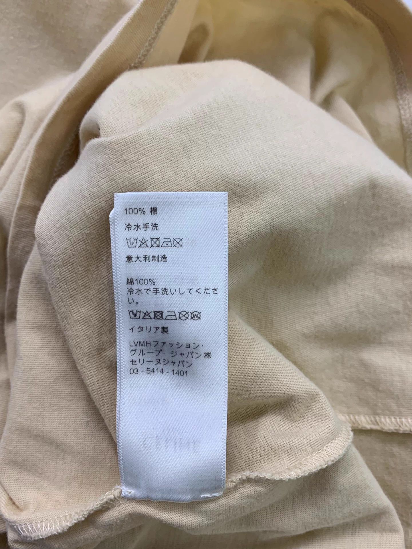 Celine Celine Yellow Horse Carriage Print Short Tee S New Size S / US 4 / IT 40 - 7 Thumbnail
