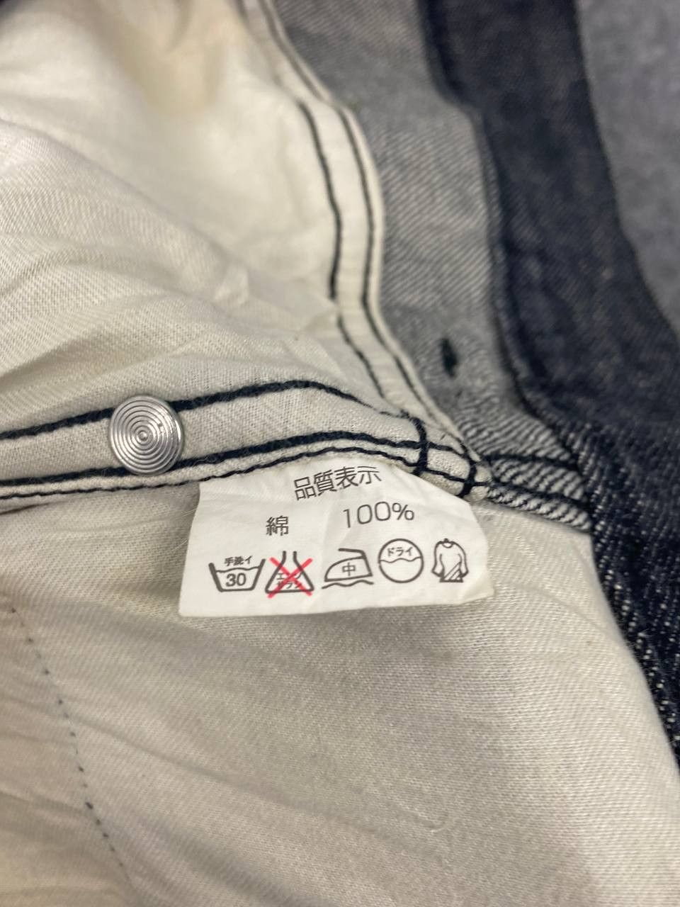 Japanese Brand vintage japanese brands denim nice design Size US 38 / EU 54 - 12 Thumbnail