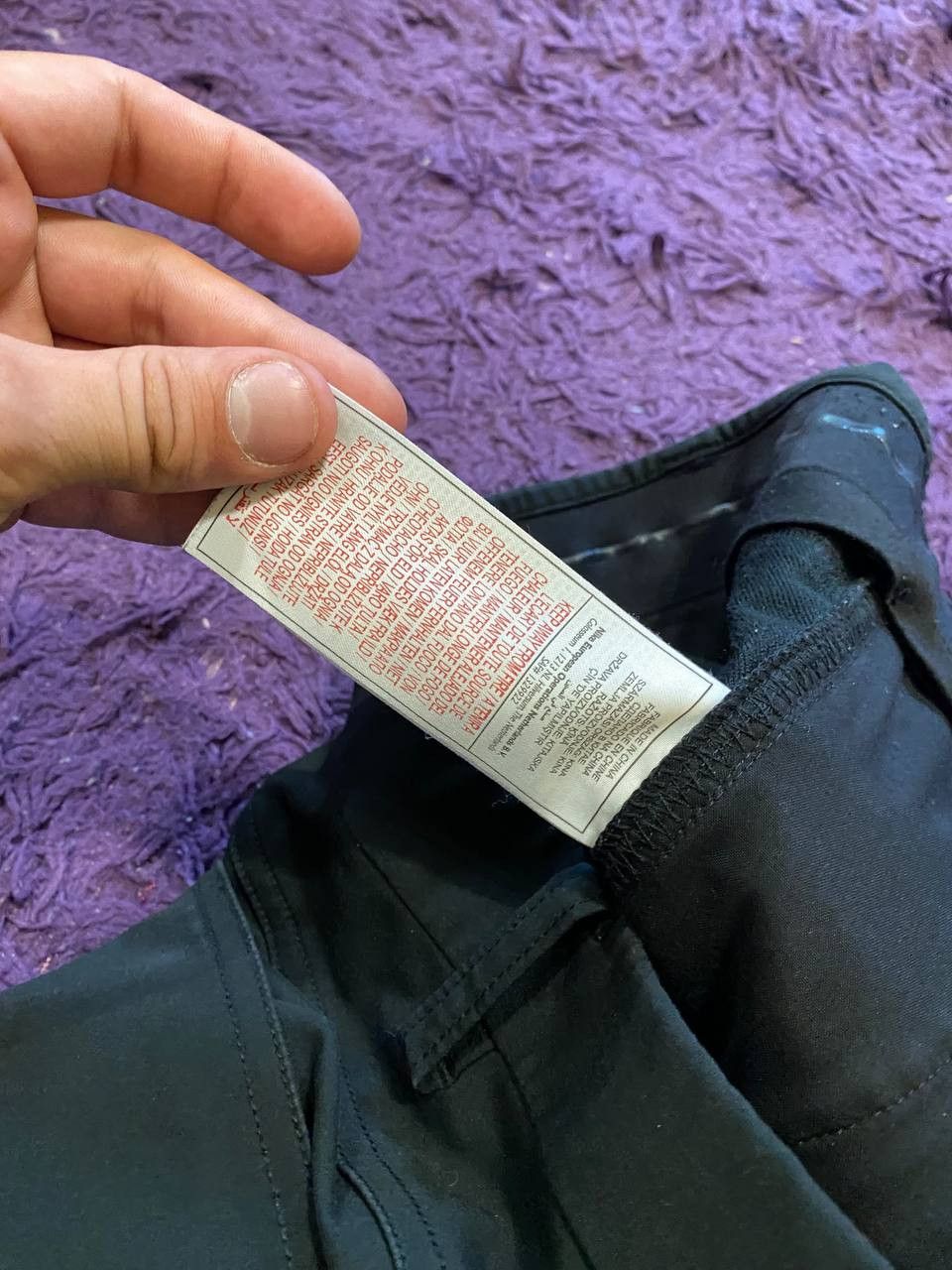 Nike Nike Pants Size US 34 / EU 50 - 15 Thumbnail