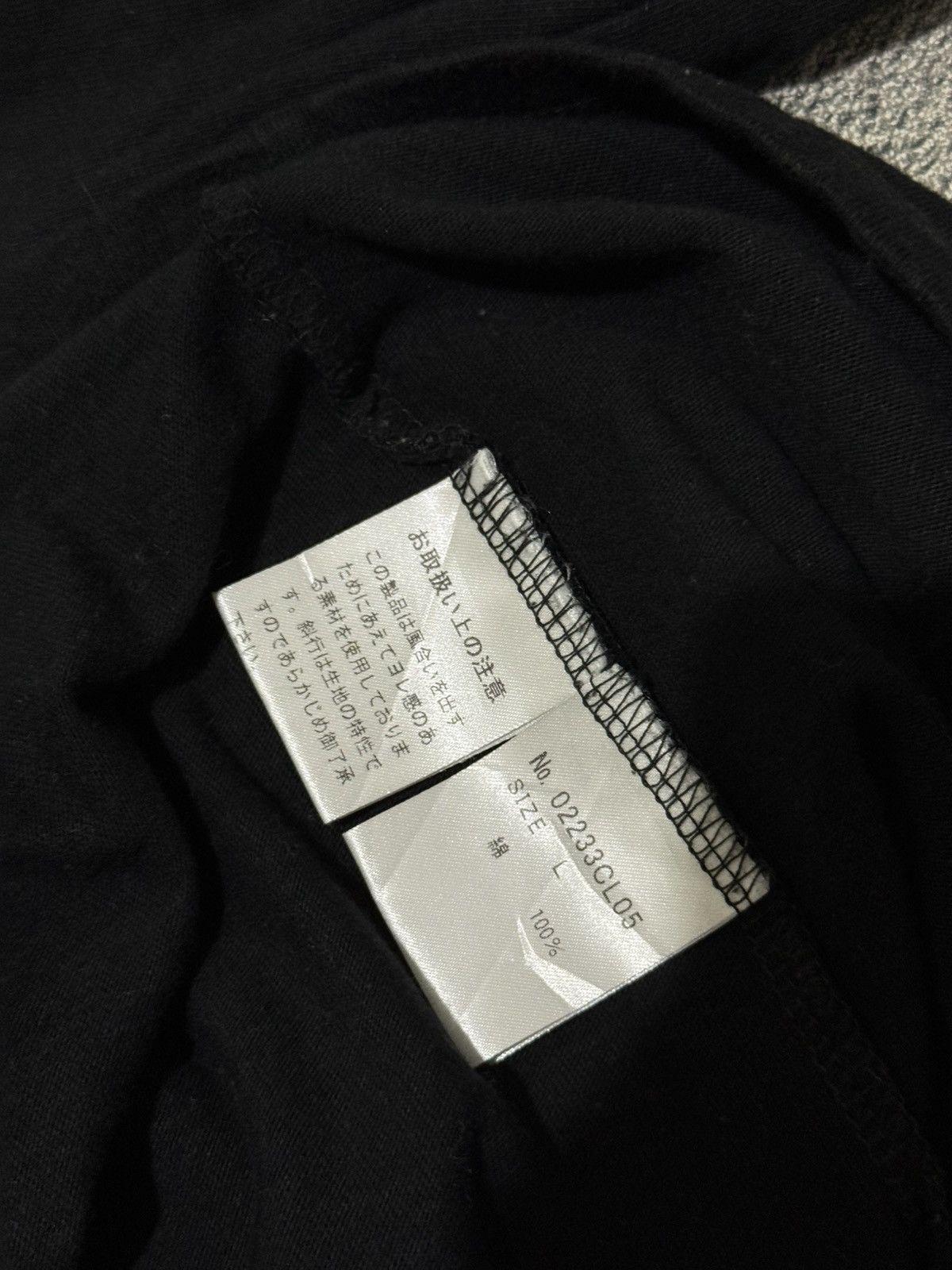 Hysteric Glamour Hysteric Glamour “Devil” Size US L / EU 52-54 / 3 - 5 Thumbnail