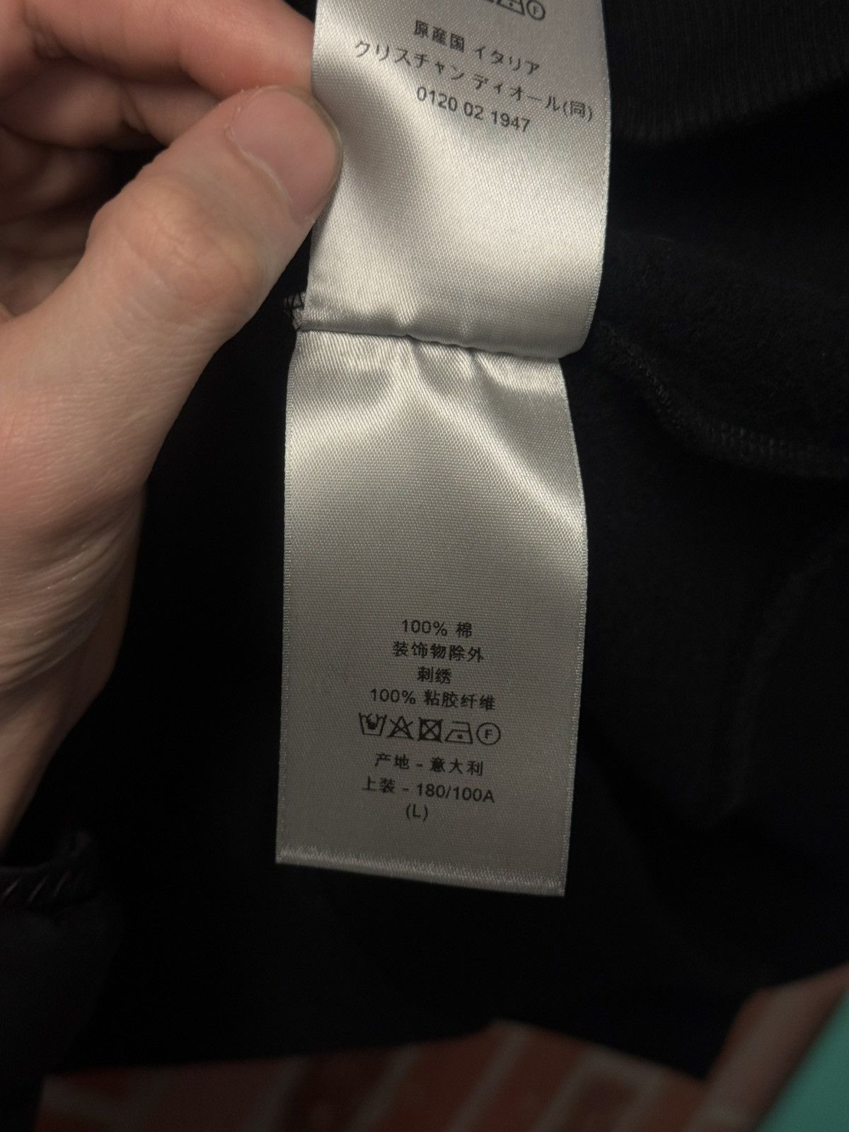 Dior Dior CD Icon Hoodie Brand New Size Large $1150 Retail Size US L / EU 52-54 / 3 - 13 Thumbnail